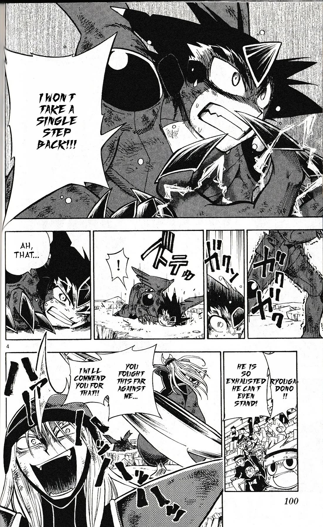 Pocket Monster Reburst Chapter 43 page 4 - Chapter 43