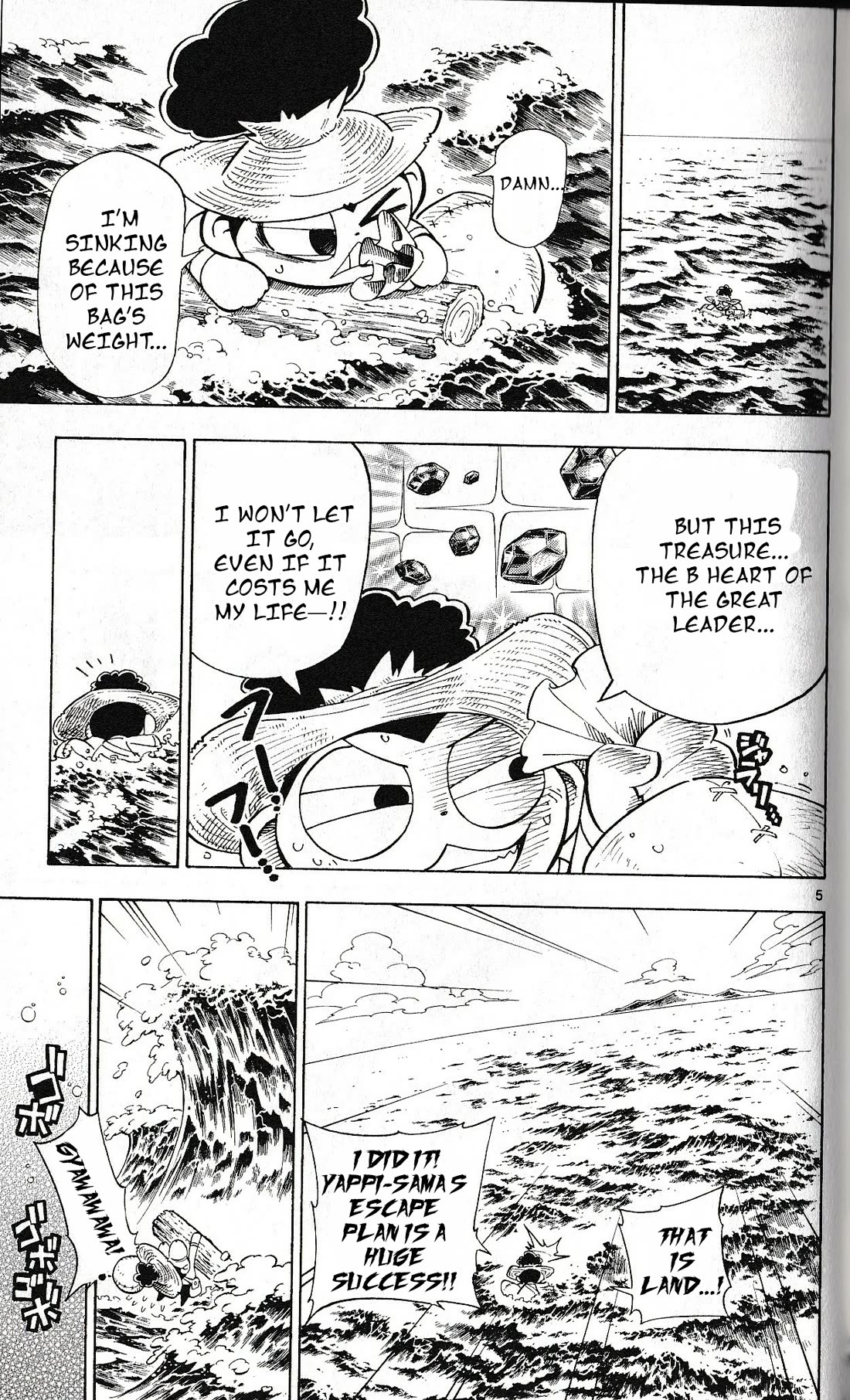 Pocket Monster Reburst Chapter 43 page 5 - Chapter 43
