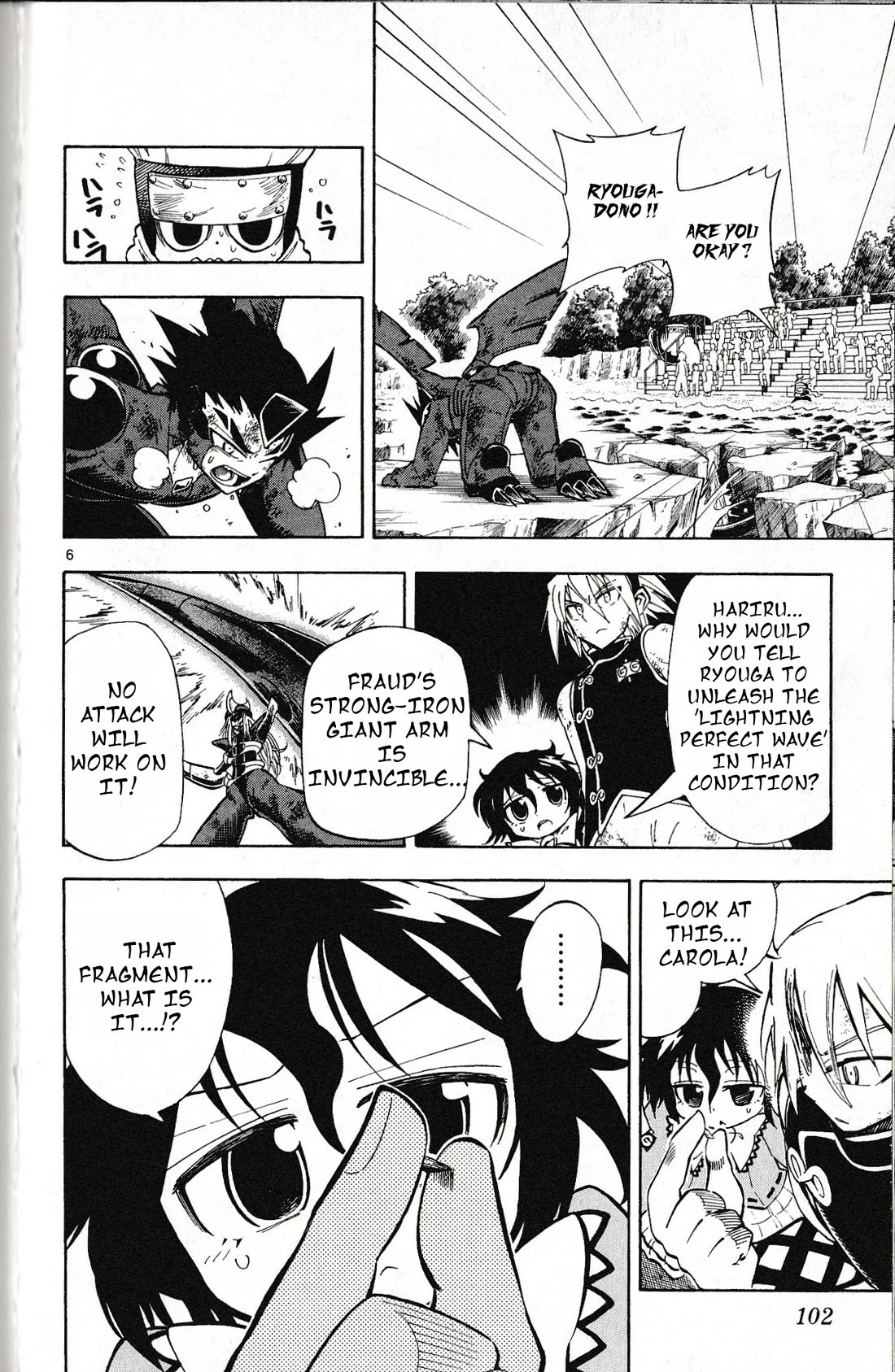 Pocket Monster Reburst Chapter 43 page 6 - Chapter 43