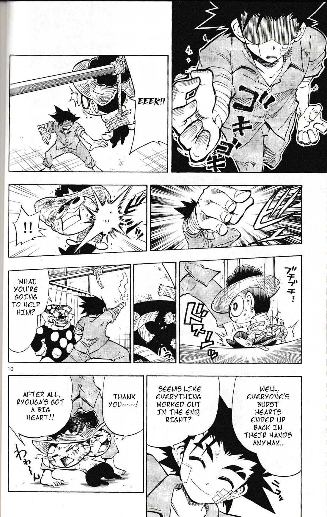 Pocket Monster Reburst Chapter 44 page 10 - Chapter 44: 1 Billion Yen and A New Journey