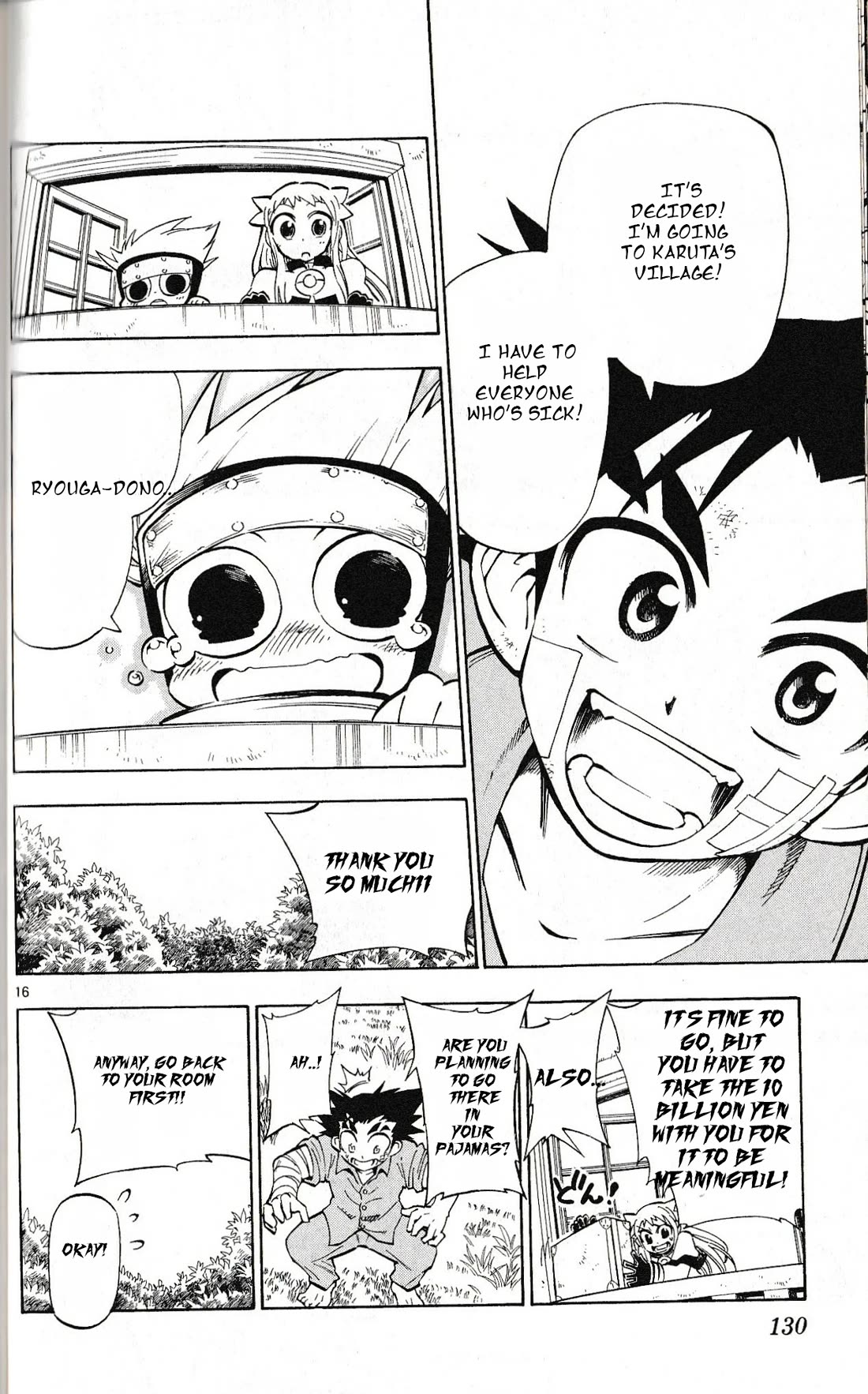 Pocket Monster Reburst Chapter 44 page 16 - Chapter 44: 1 Billion Yen and A New Journey