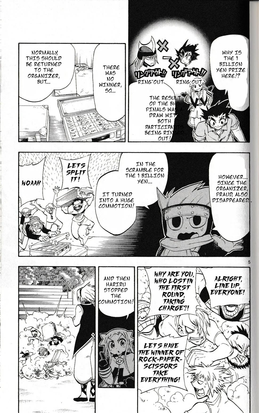 Pocket Monster Reburst Chapter 44 page 5 - Chapter 44: 1 Billion Yen and A New Journey