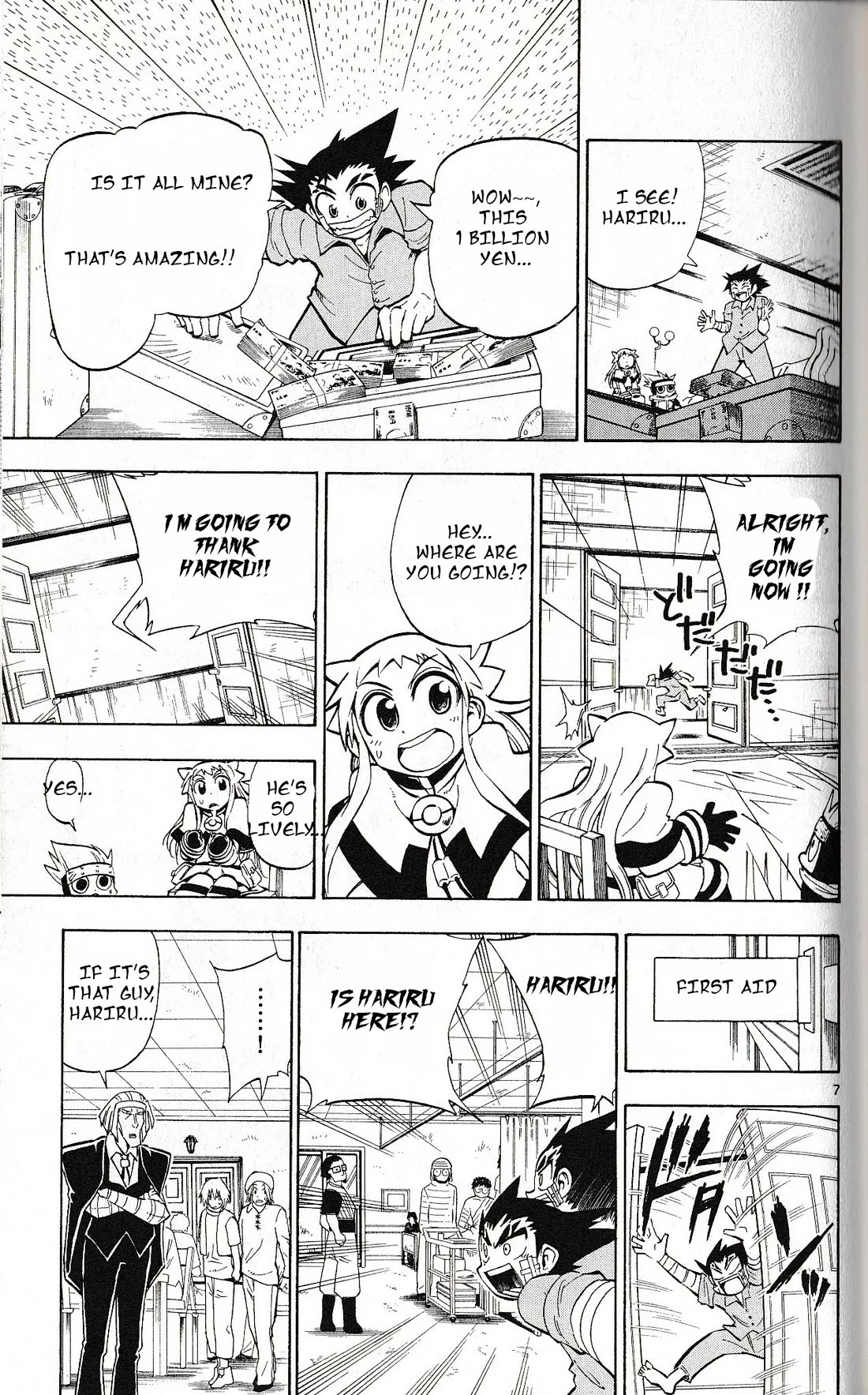Pocket Monster Reburst Chapter 44 page 7 - Chapter 44: 1 Billion Yen and A New Journey
