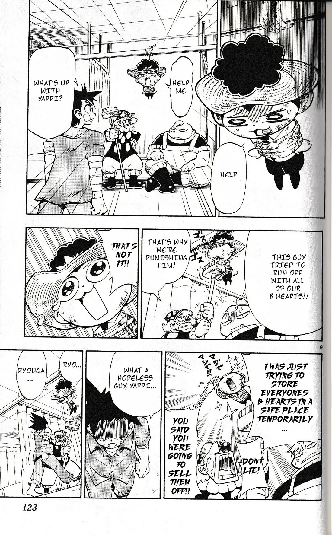 Pocket Monster Reburst Chapter 44 page 9 - Chapter 44: 1 Billion Yen and A New Journey