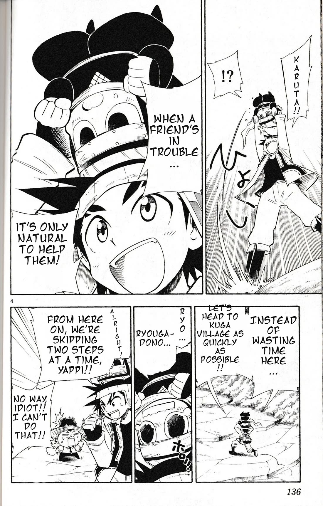 Pocket Monster Reburst Chapter 45 page 4 - Chapter 45: To Karuta's Village!