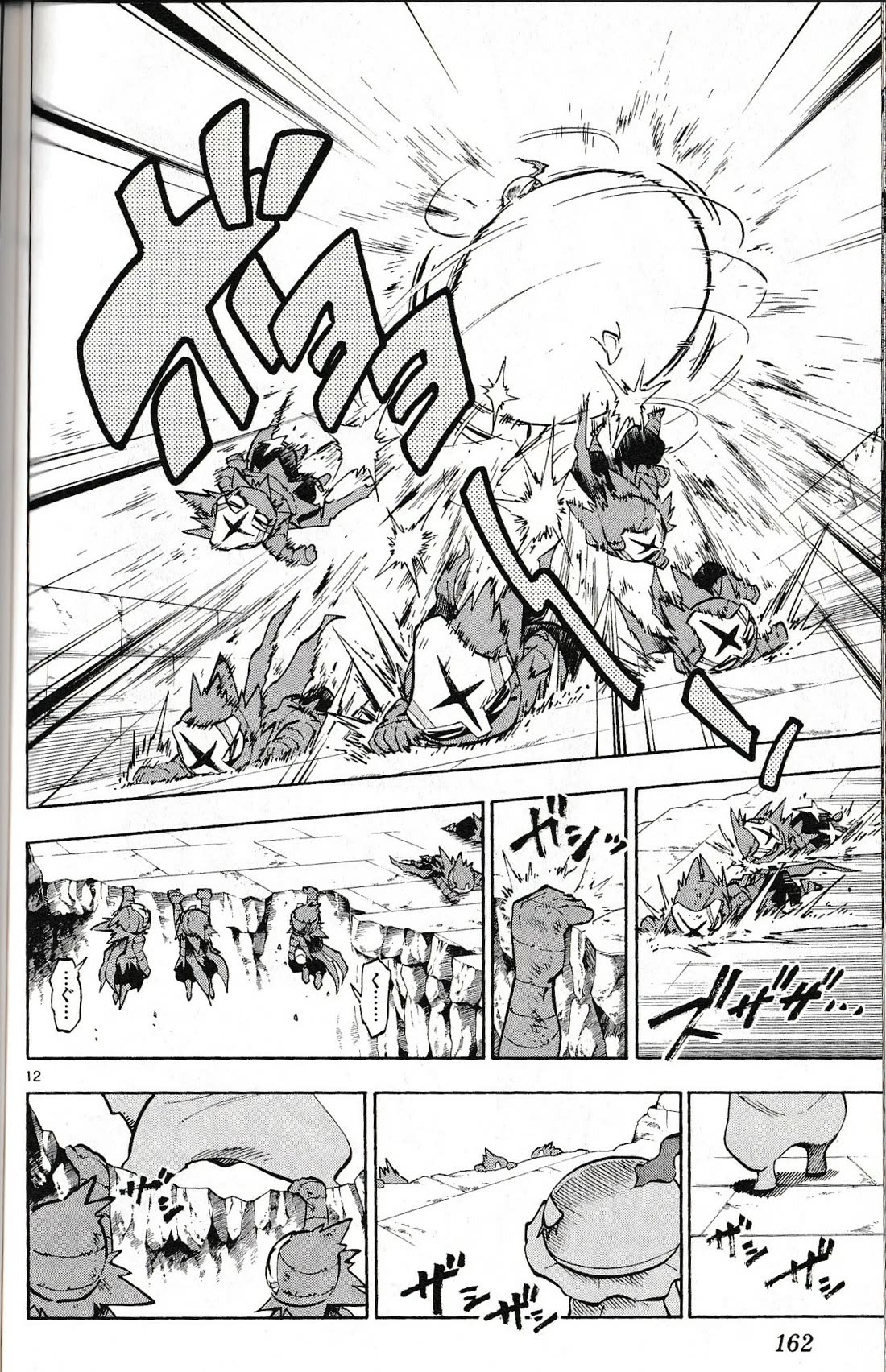 Pocket Monster Reburst Chapter 46 page 12 - Chapter 46: Battle on The Bridge