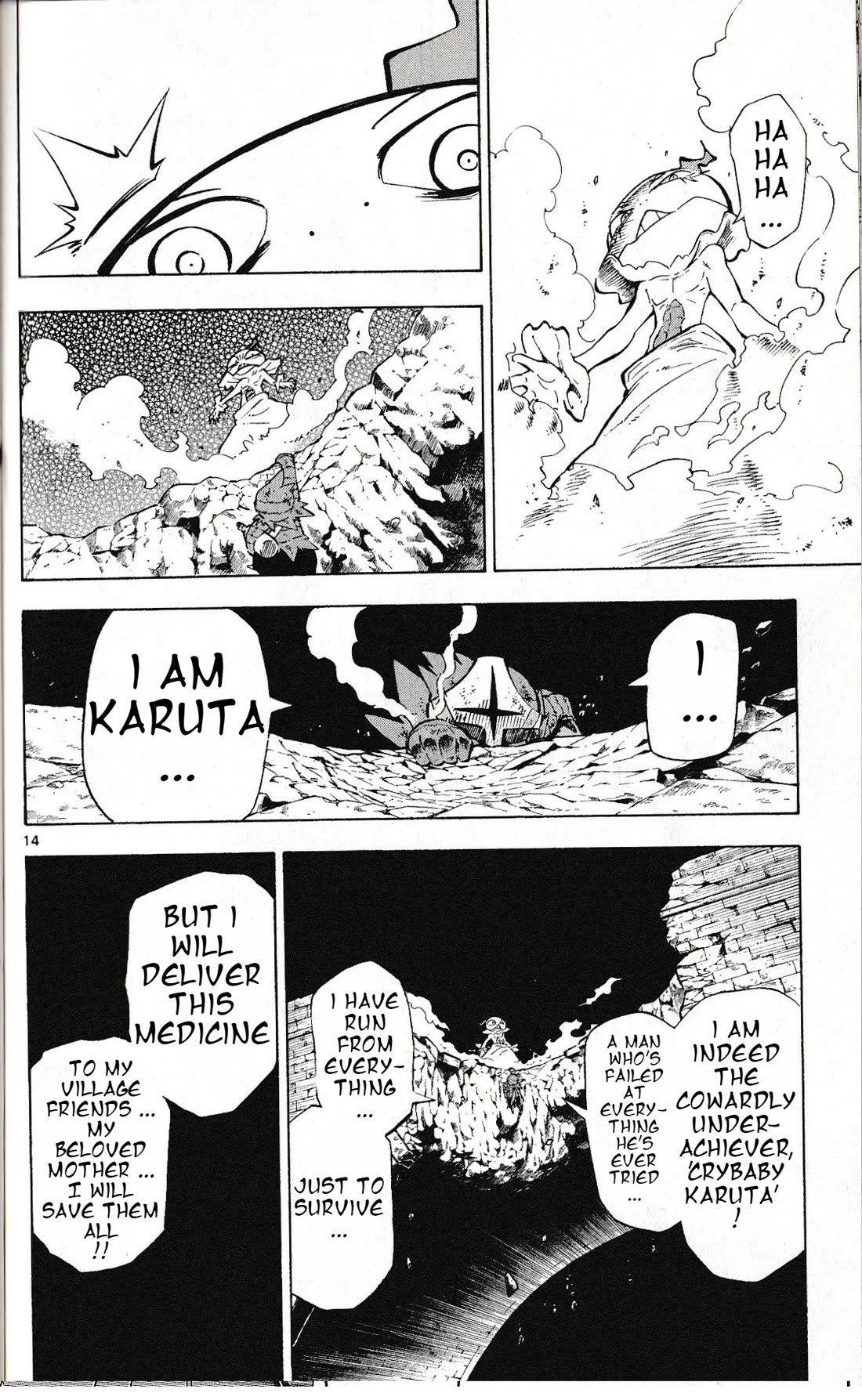 Pocket Monster Reburst Chapter 46 page 14 - Chapter 46: Battle on The Bridge