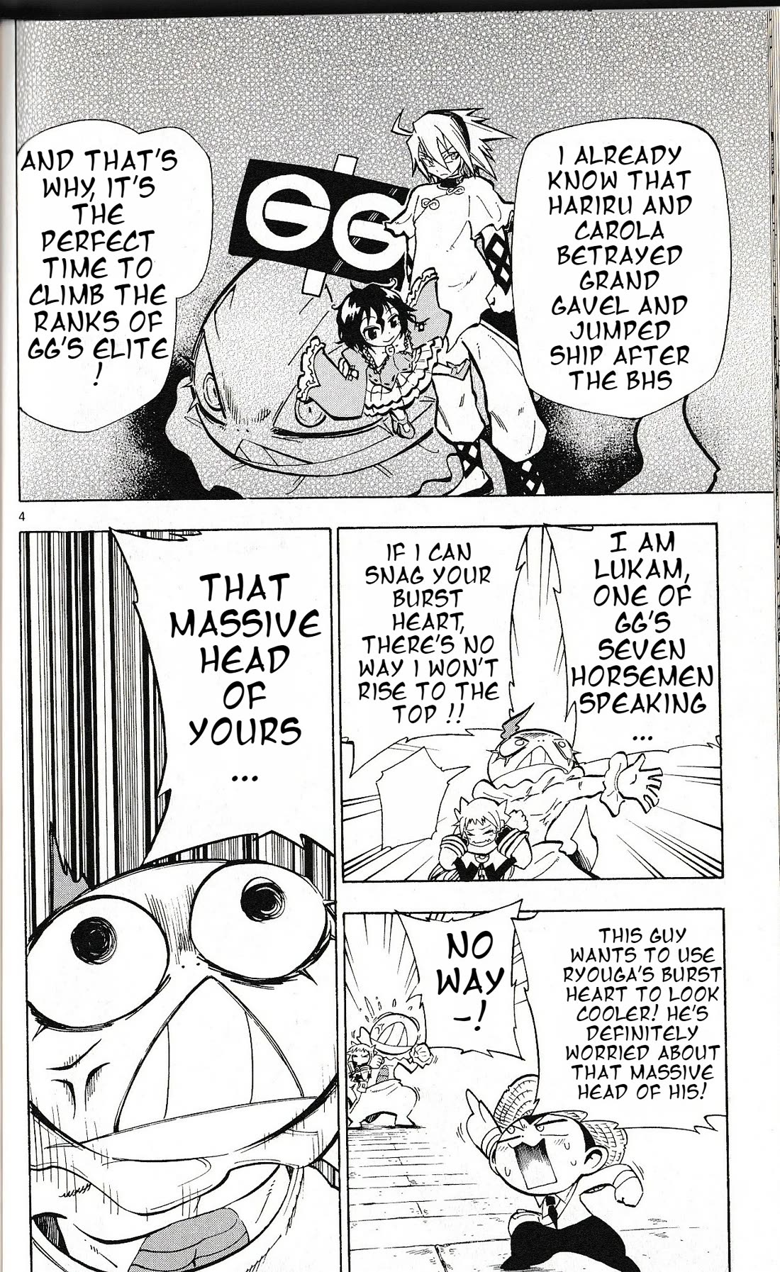Pocket Monster Reburst Chapter 46 page 4 - Chapter 46: Battle on The Bridge