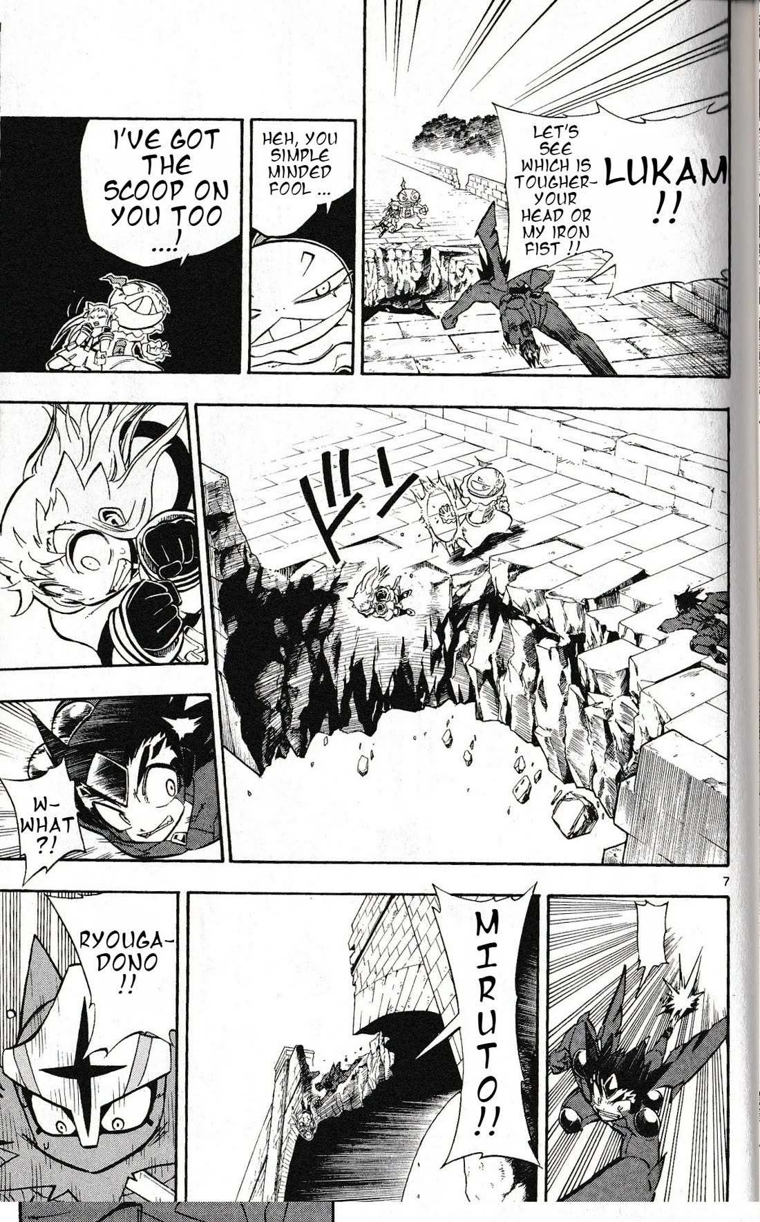 Pocket Monster Reburst Chapter 46 page 7 - Chapter 46: Battle on The Bridge