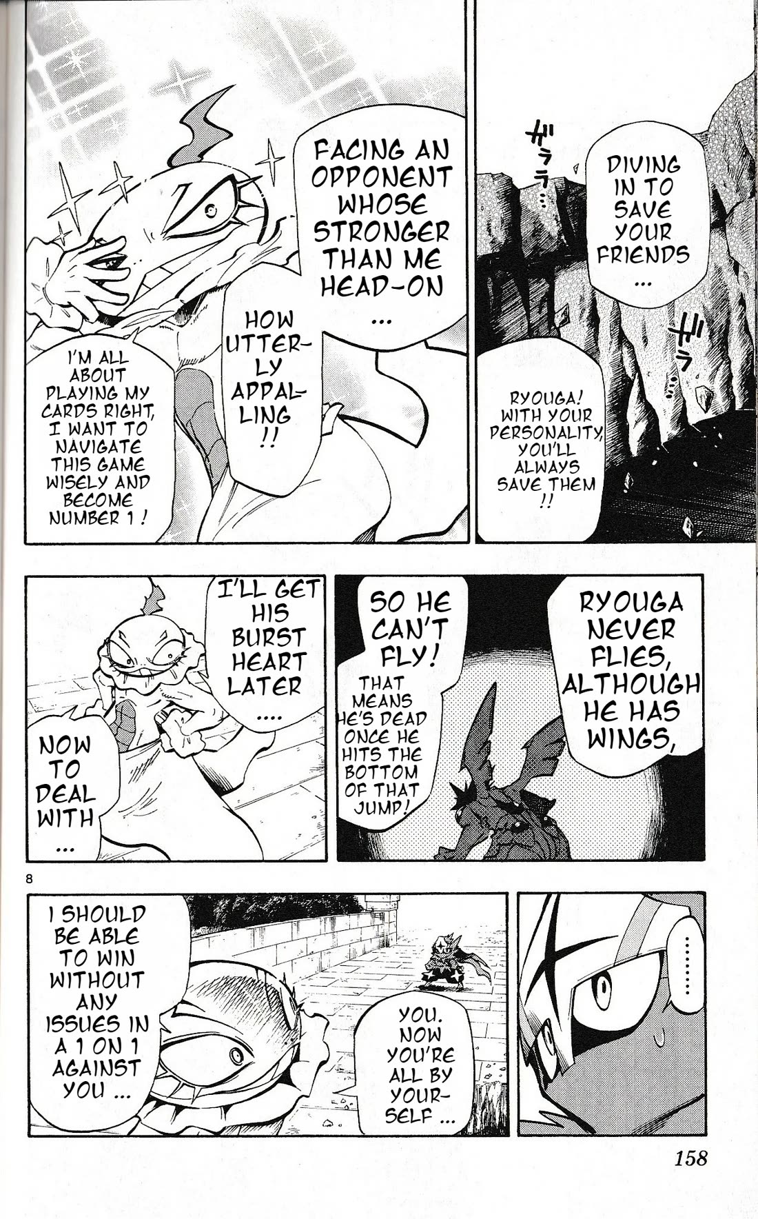 Pocket Monster Reburst Chapter 46 page 8 - Chapter 46: Battle on The Bridge