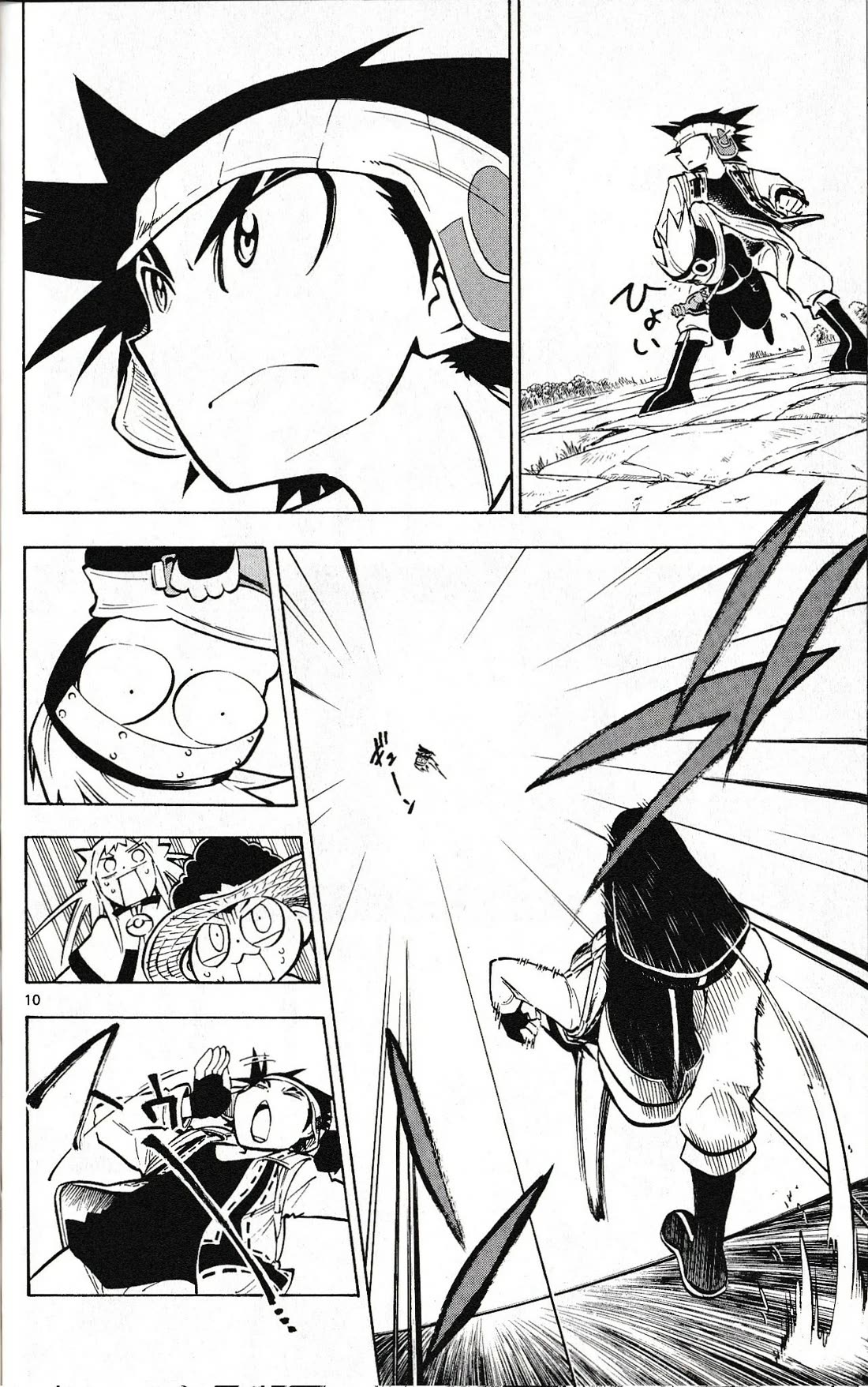 Pocket Monster Reburst Chapter 47 page 10 - Chapter 47: Reason to Not Return