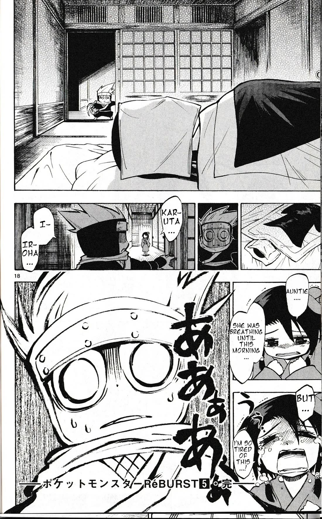 Pocket Monster Reburst Chapter 47 page 18 - Chapter 47: Reason to Not Return