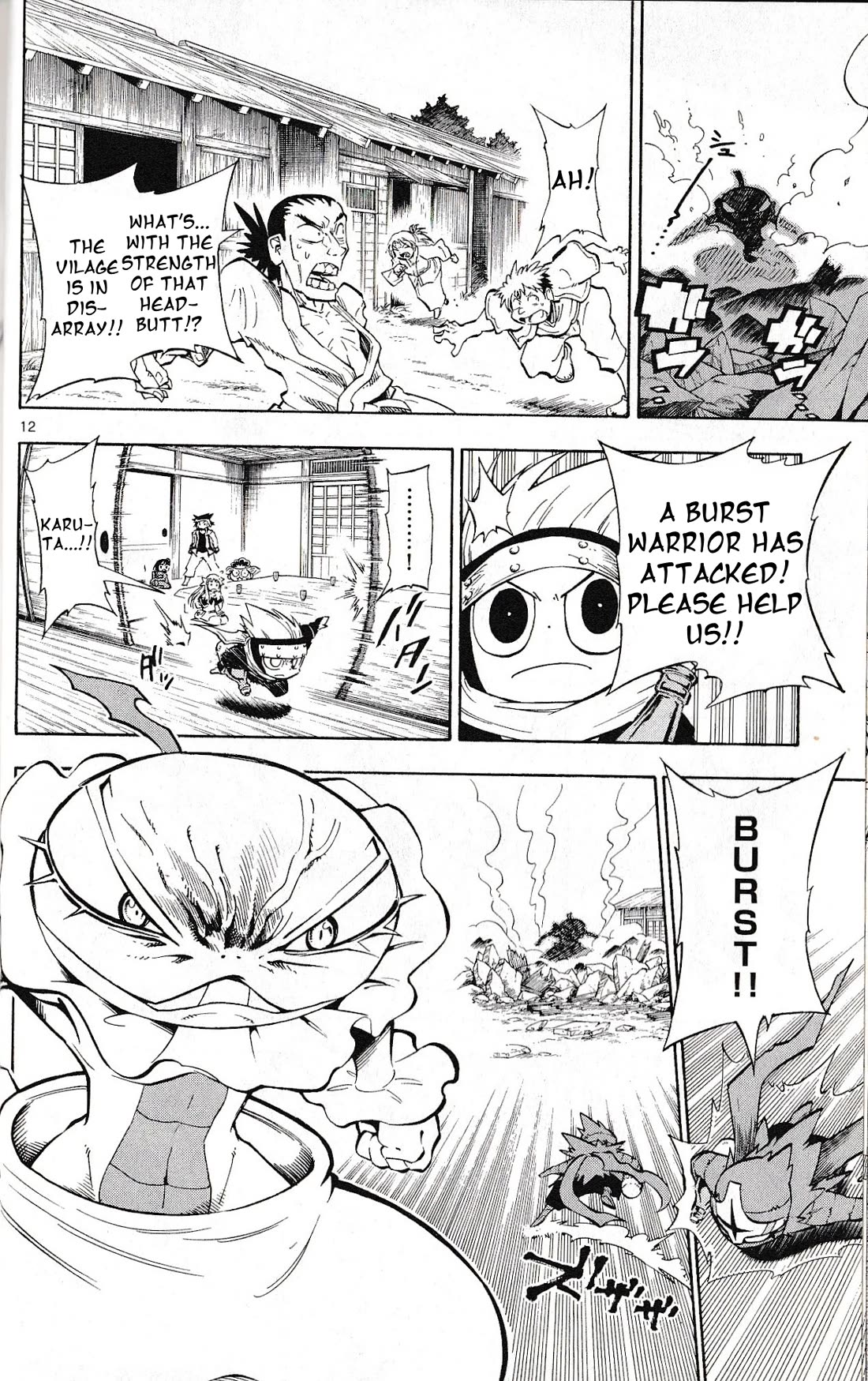 Pocket Monster Reburst Chapter 48 page 13 - Chapter 48: Mother