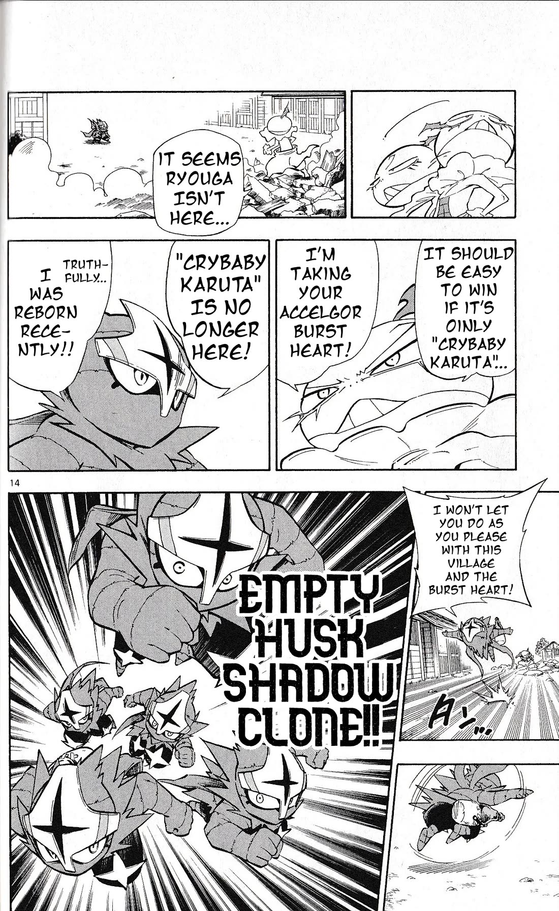 Pocket Monster Reburst Chapter 48 page 15 - Chapter 48: Mother