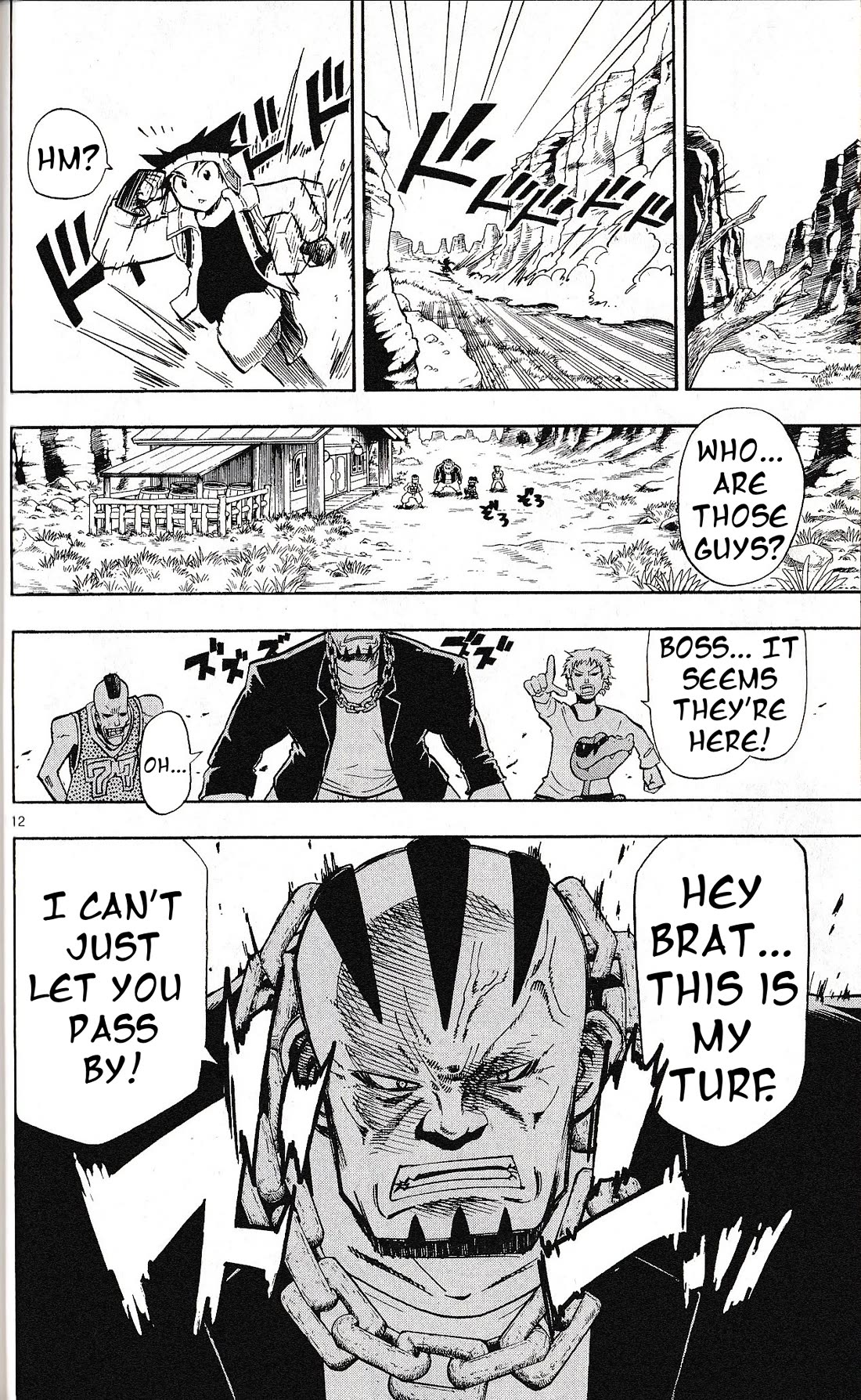 Pocket Monster Reburst Chapter 49 page 11 - Chapter 49: The mysterious pretty girl
