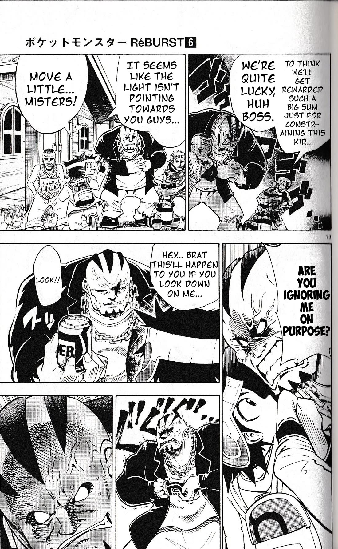 Pocket Monster Reburst Chapter 49 page 12 - Chapter 49: The mysterious pretty girl