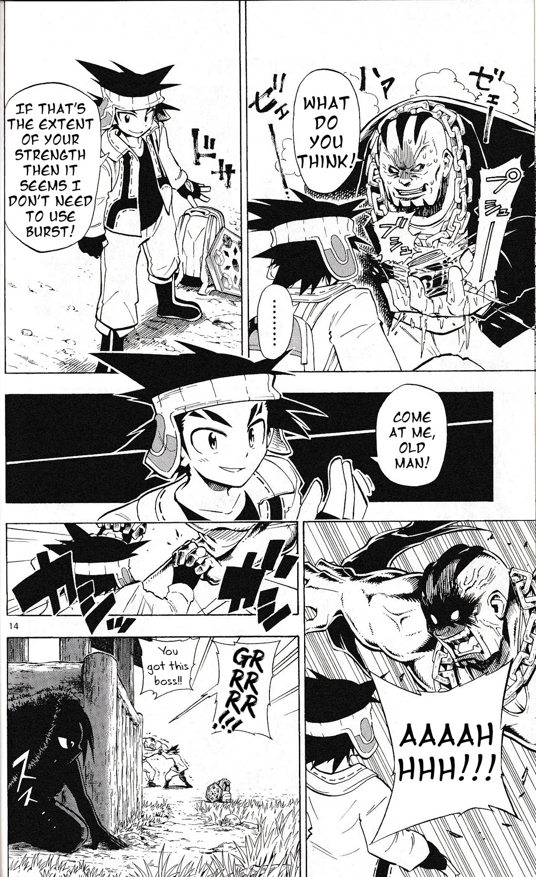 Pocket Monster Reburst Chapter 49 page 13 - Chapter 49: The mysterious pretty girl