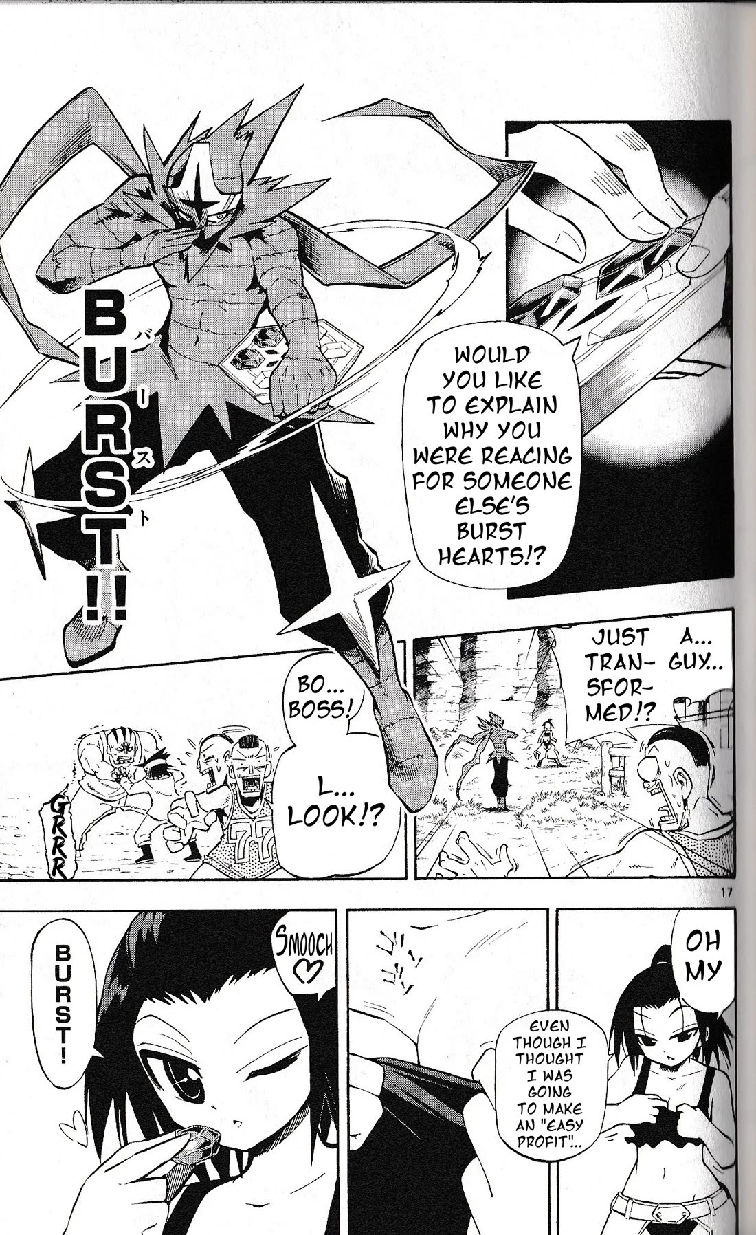 Pocket Monster Reburst Chapter 49 page 16 - Chapter 49: The mysterious pretty girl