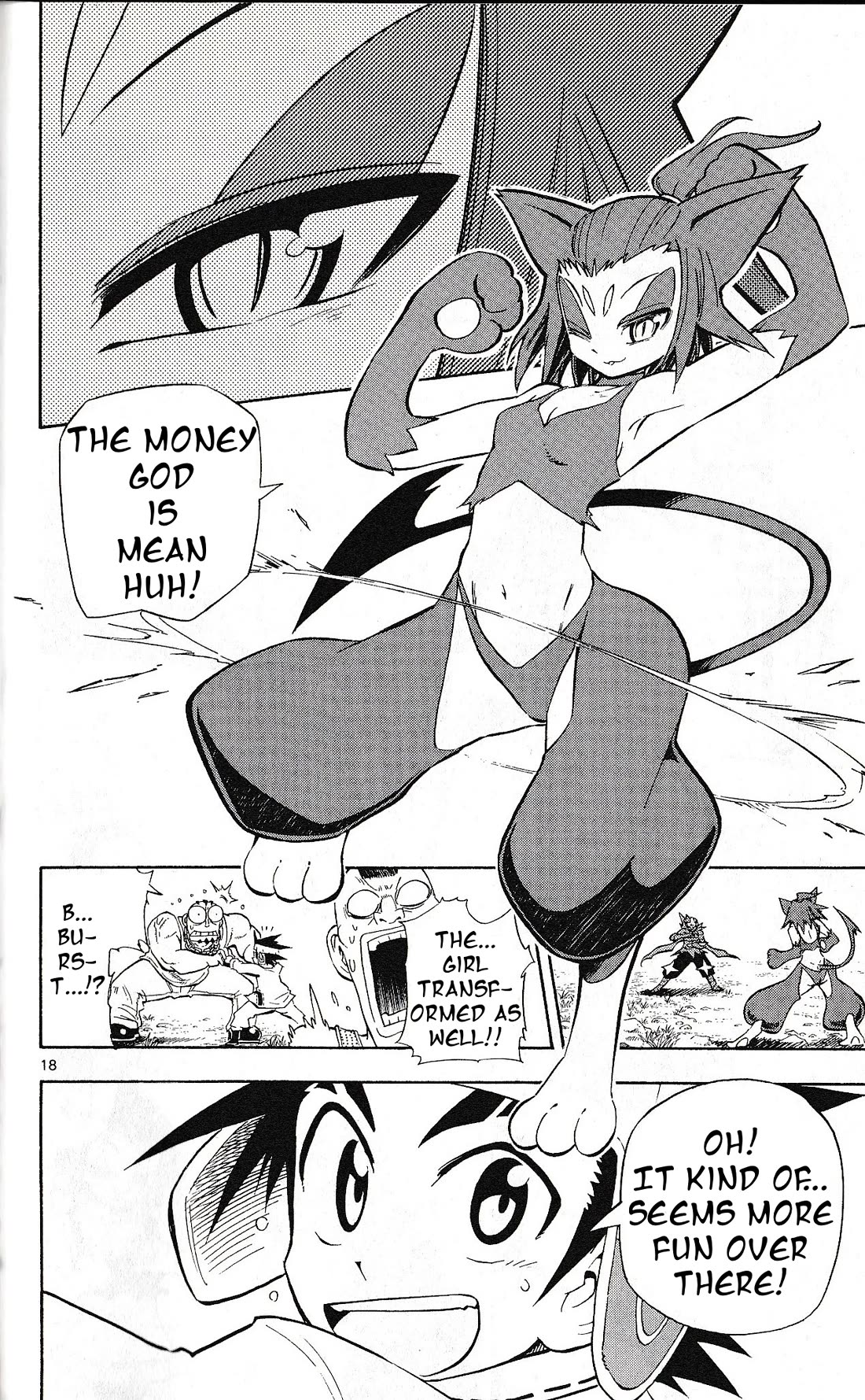 Pocket Monster Reburst Chapter 49 page 17 - Chapter 49: The mysterious pretty girl