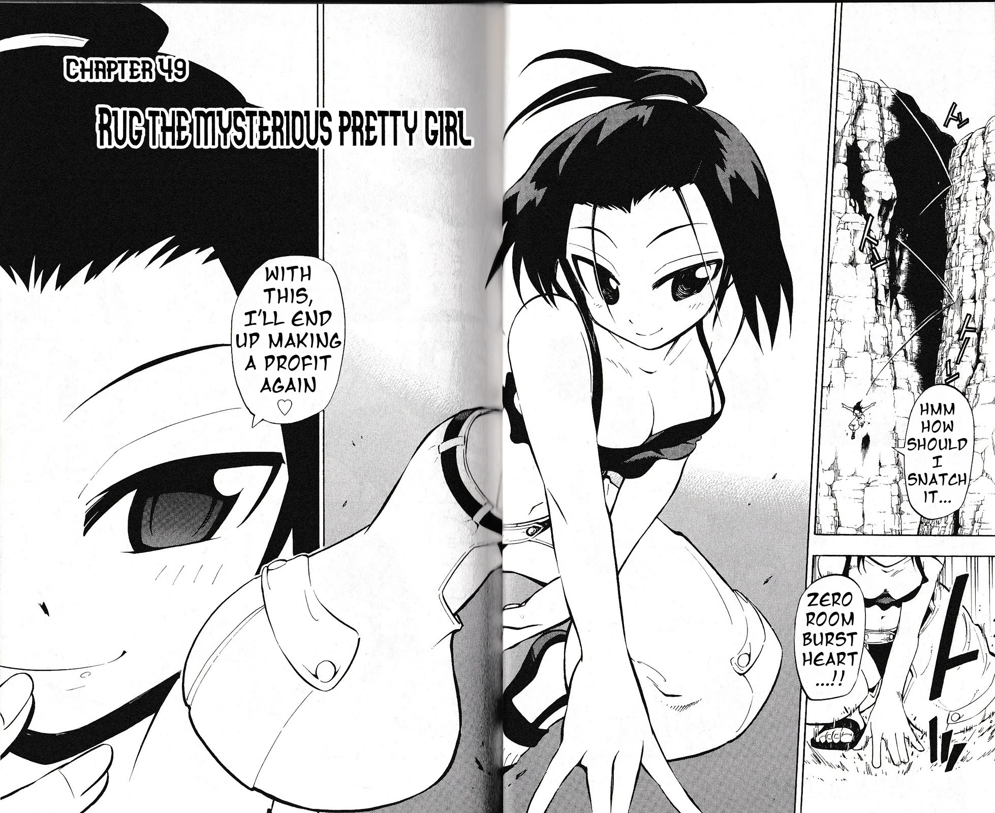 Pocket Monster Reburst Chapter 49 page 2 - Chapter 49: The mysterious pretty girl