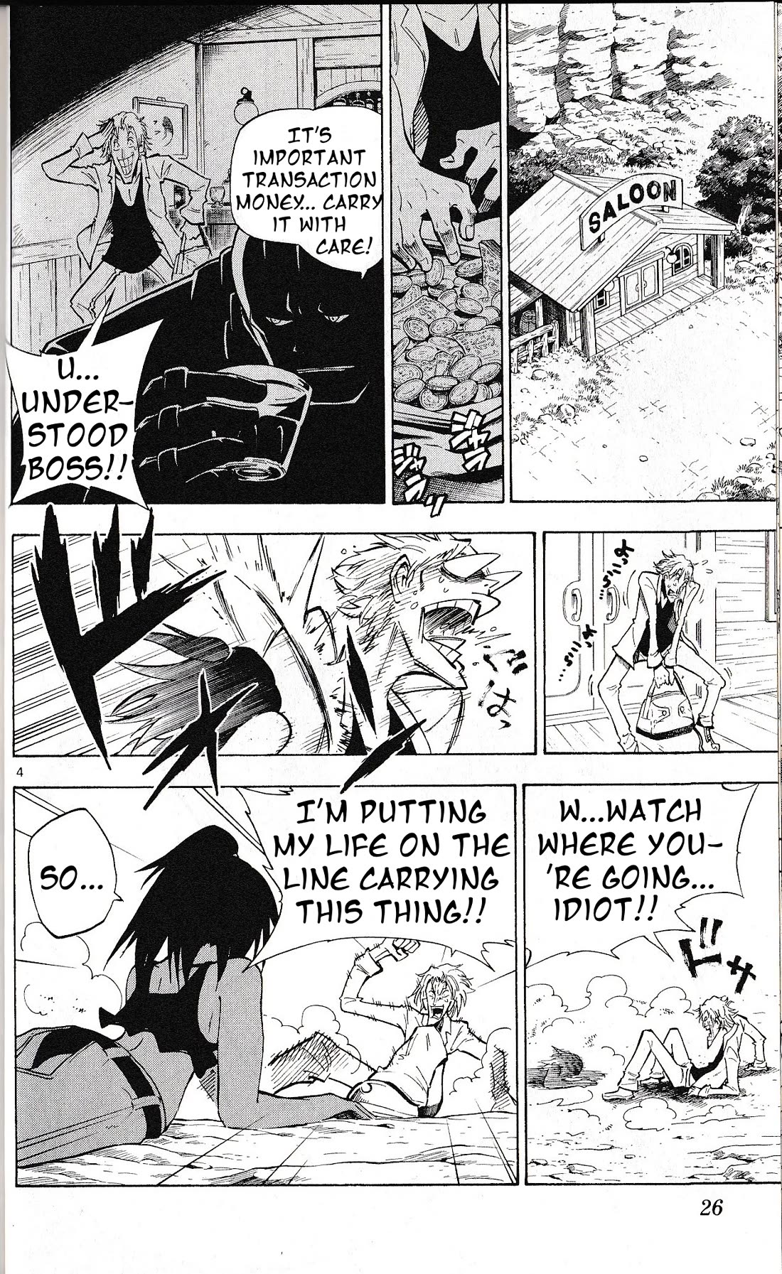 Pocket Monster Reburst Chapter 49 page 3 - Chapter 49: The mysterious pretty girl