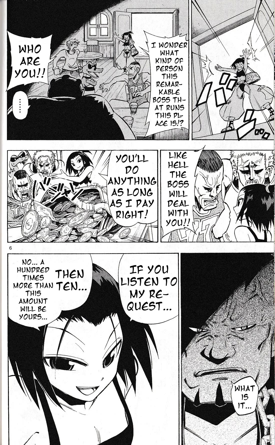 Pocket Monster Reburst Chapter 49 page 5 - Chapter 49: The mysterious pretty girl