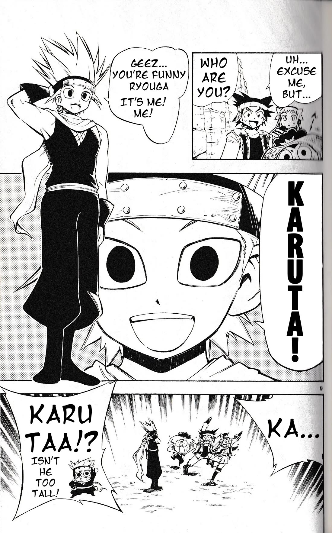 Pocket Monster Reburst Chapter 49 page 8 - Chapter 49: The mysterious pretty girl