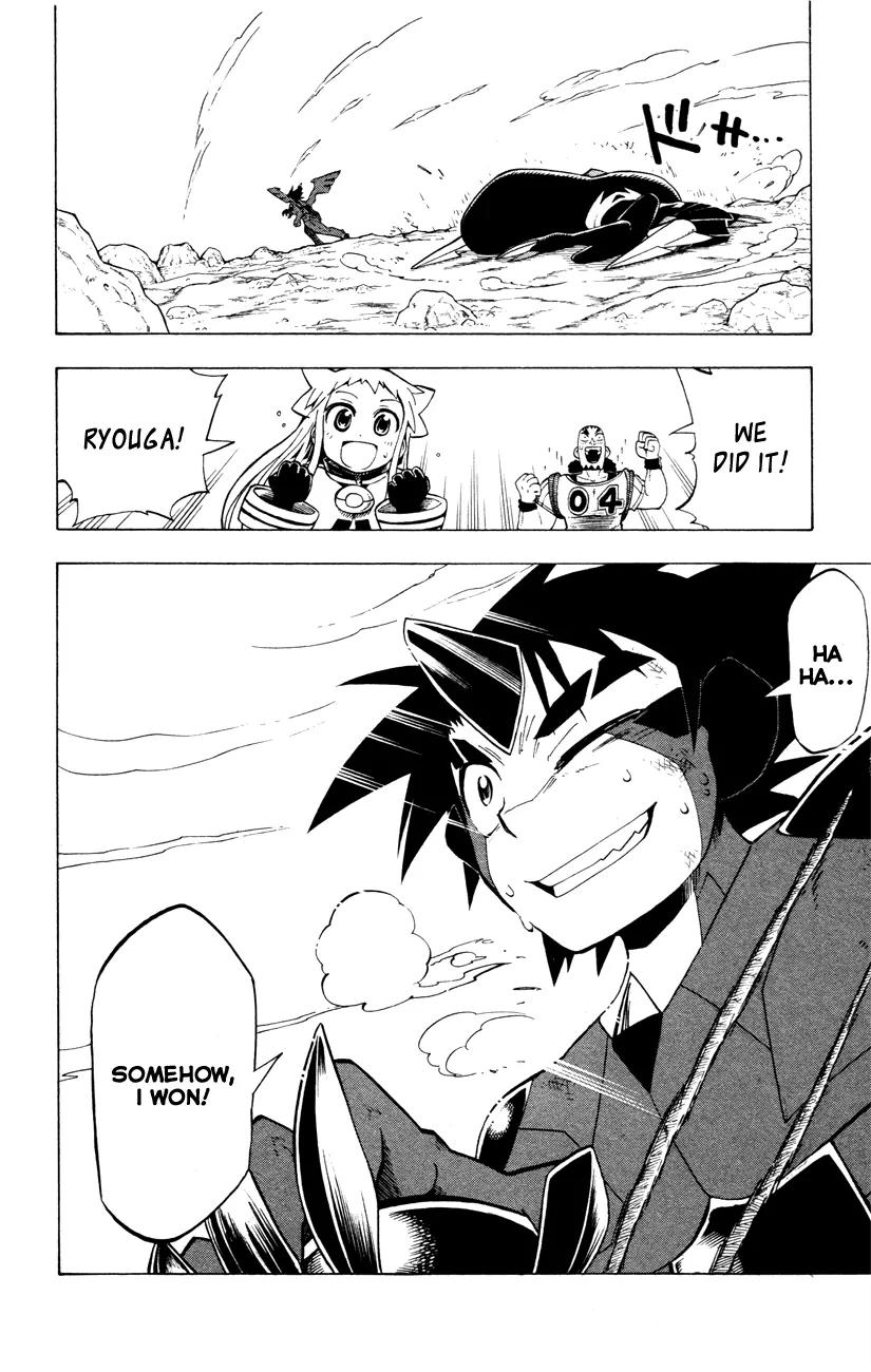 Pocket Monster Reburst Chapter 5 page 20 - Chapter 5: An Overwhelming Drawback!
