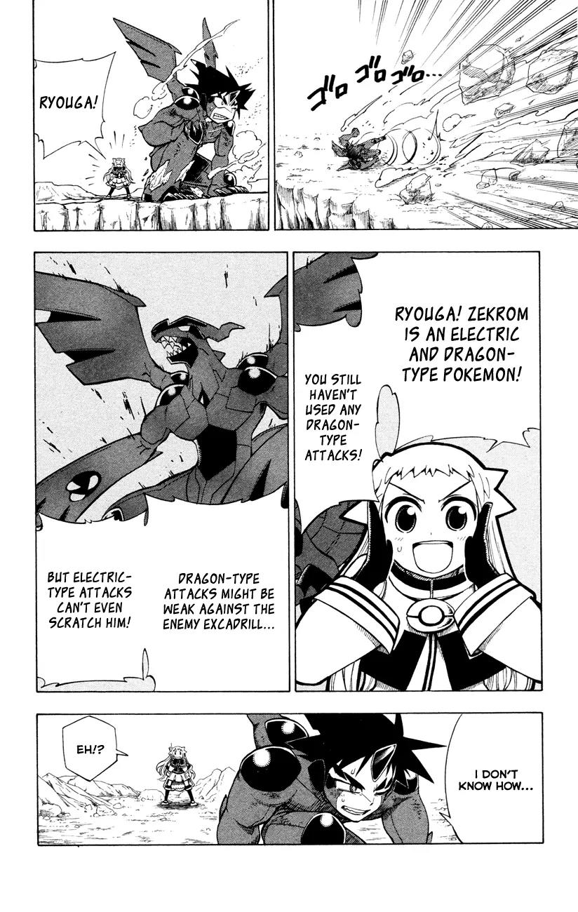 Pocket Monster Reburst Chapter 5 page 6 - Chapter 5: An Overwhelming Drawback!