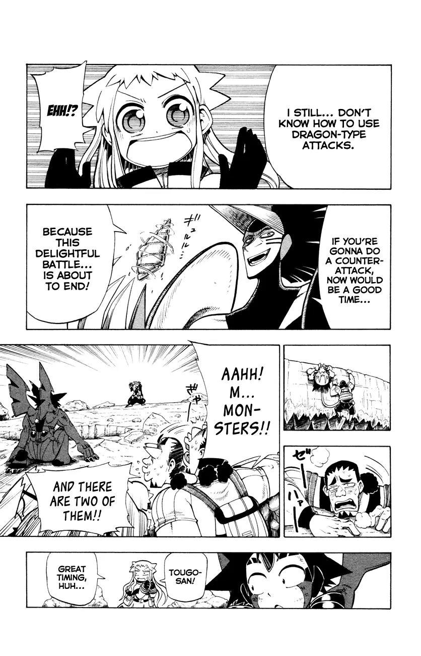 Pocket Monster Reburst Chapter 5 page 7 - Chapter 5: An Overwhelming Drawback!