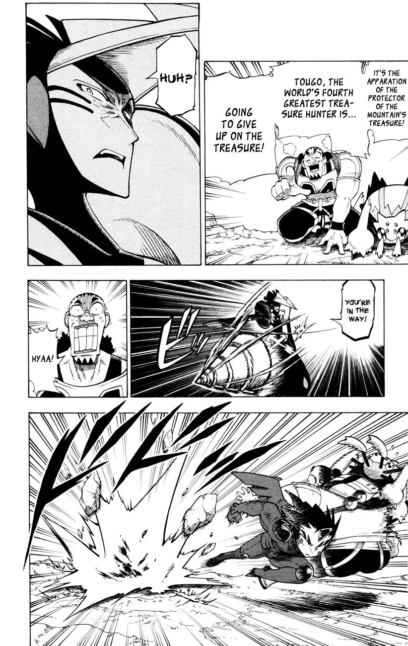 Pocket Monster Reburst Chapter 5 page 8 - Chapter 5: An Overwhelming Drawback!
