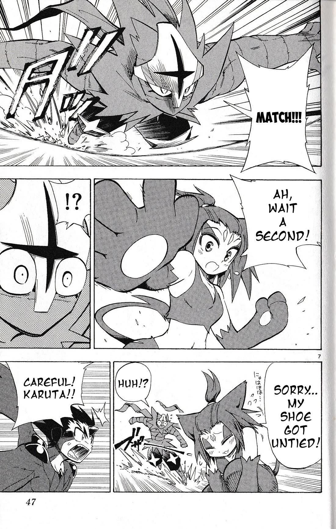 Pocket Monster Reburst Chapter 50 page 7 - Chapter 50: 2 against 1