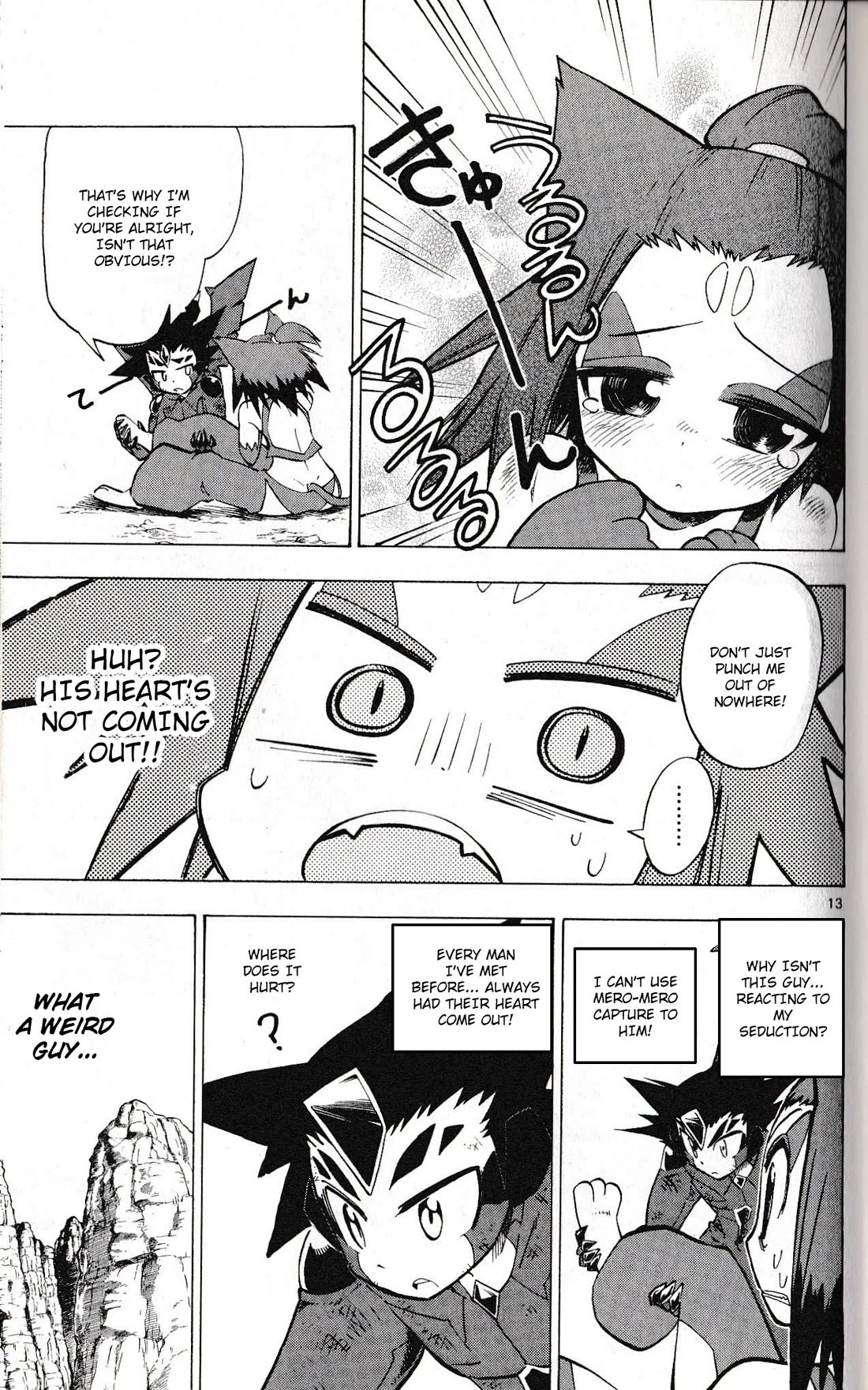 Pocket Monster Reburst Chapter 51 page 13 - Chapter 51: The Stolen Heart