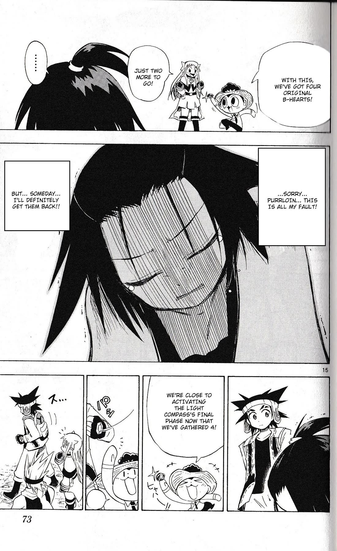 Pocket Monster Reburst Chapter 51 page 15 - Chapter 51: The Stolen Heart