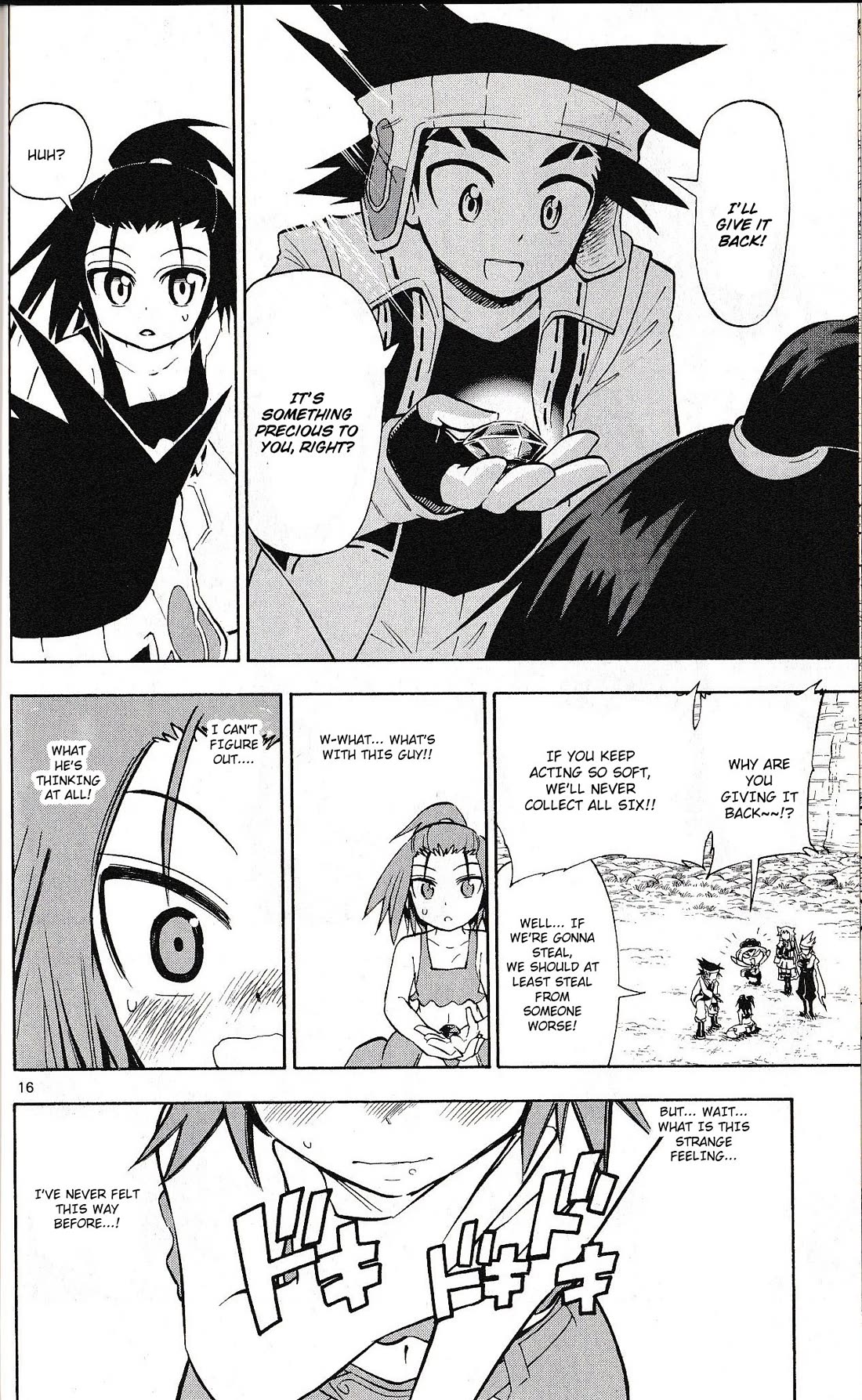 Pocket Monster Reburst Chapter 51 page 16 - Chapter 51: The Stolen Heart