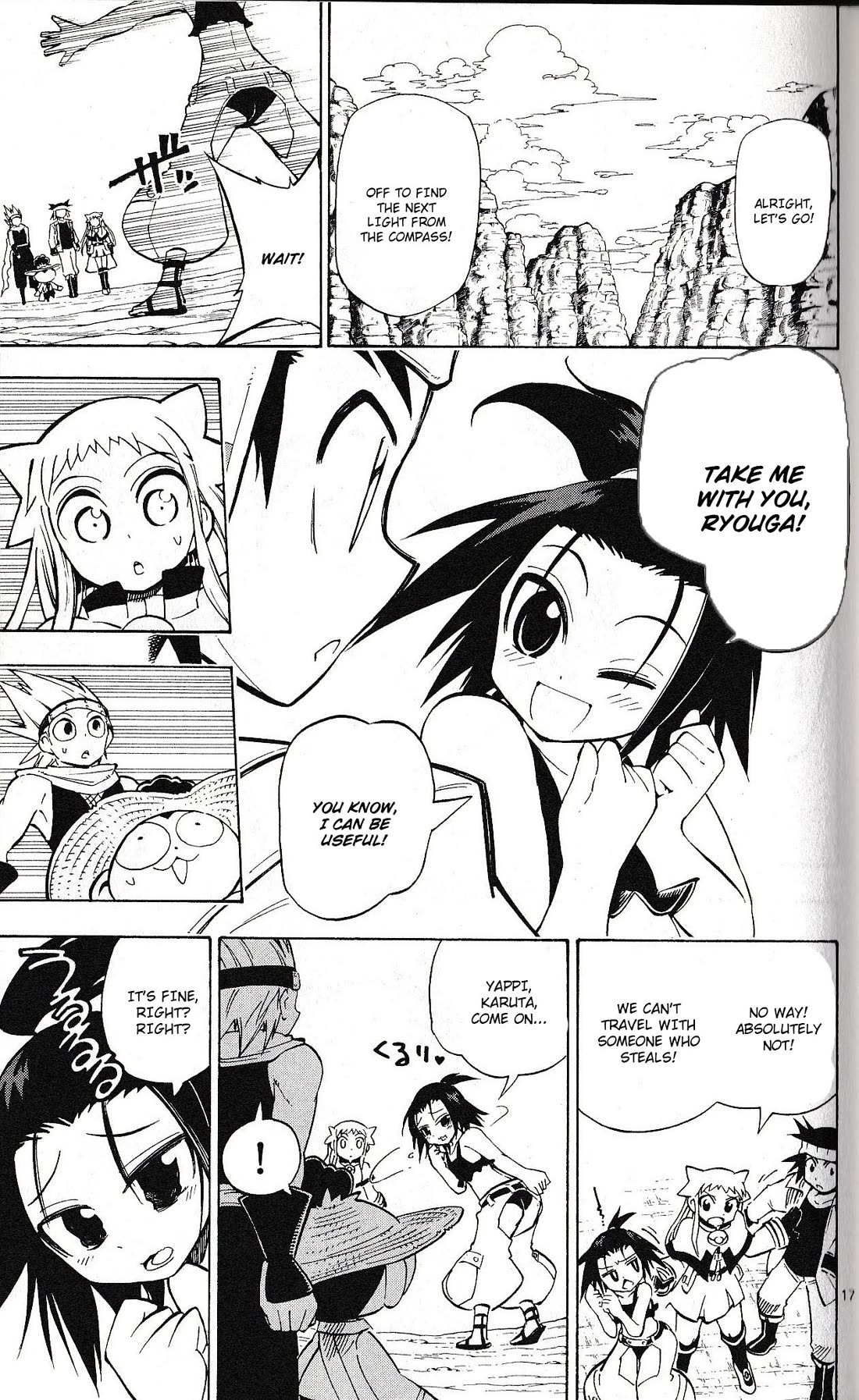 Pocket Monster Reburst Chapter 51 page 17 - Chapter 51: The Stolen Heart