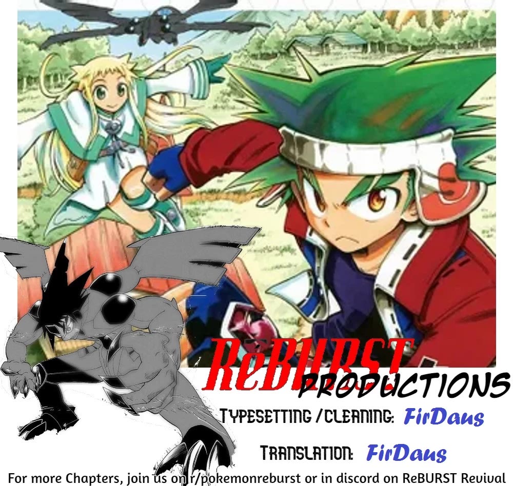 Pocket Monster Reburst Chapter 51 page 19 - Chapter 51: The Stolen Heart