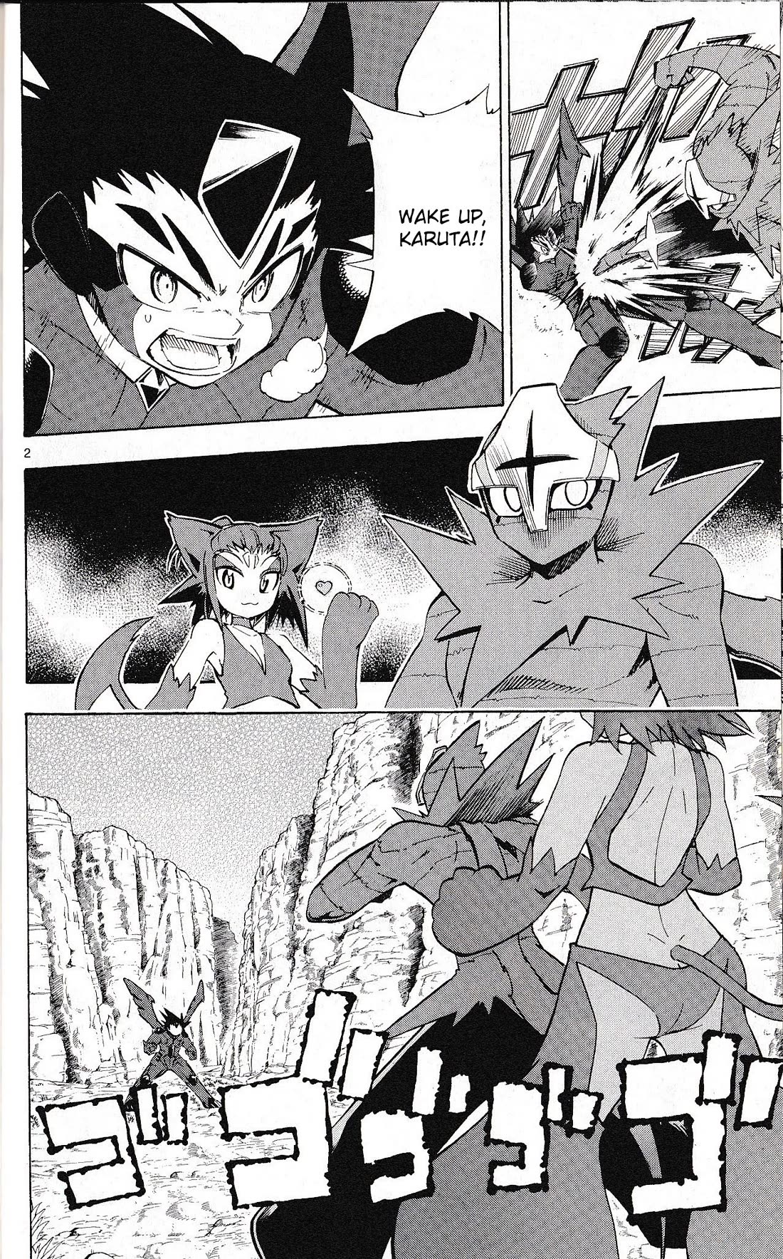 Pocket Monster Reburst Chapter 51 page 2 - Chapter 51: The Stolen Heart