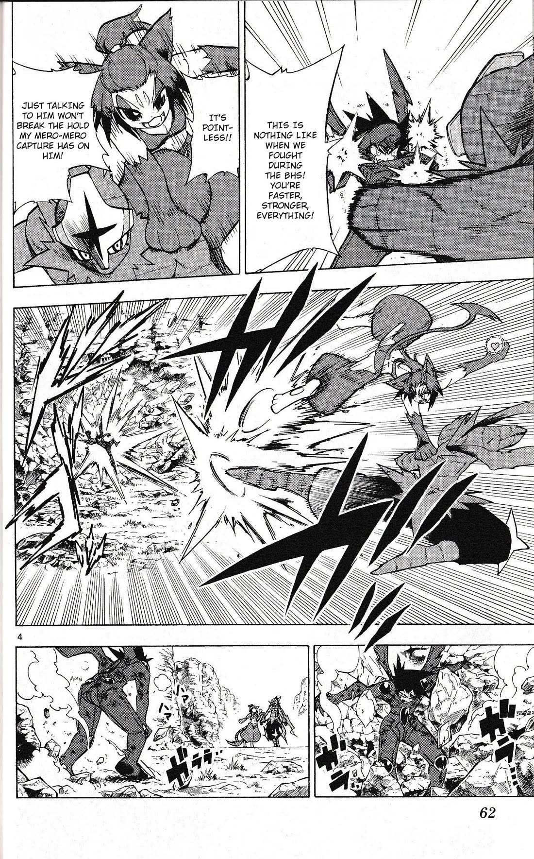 Pocket Monster Reburst Chapter 51 page 4 - Chapter 51: The Stolen Heart