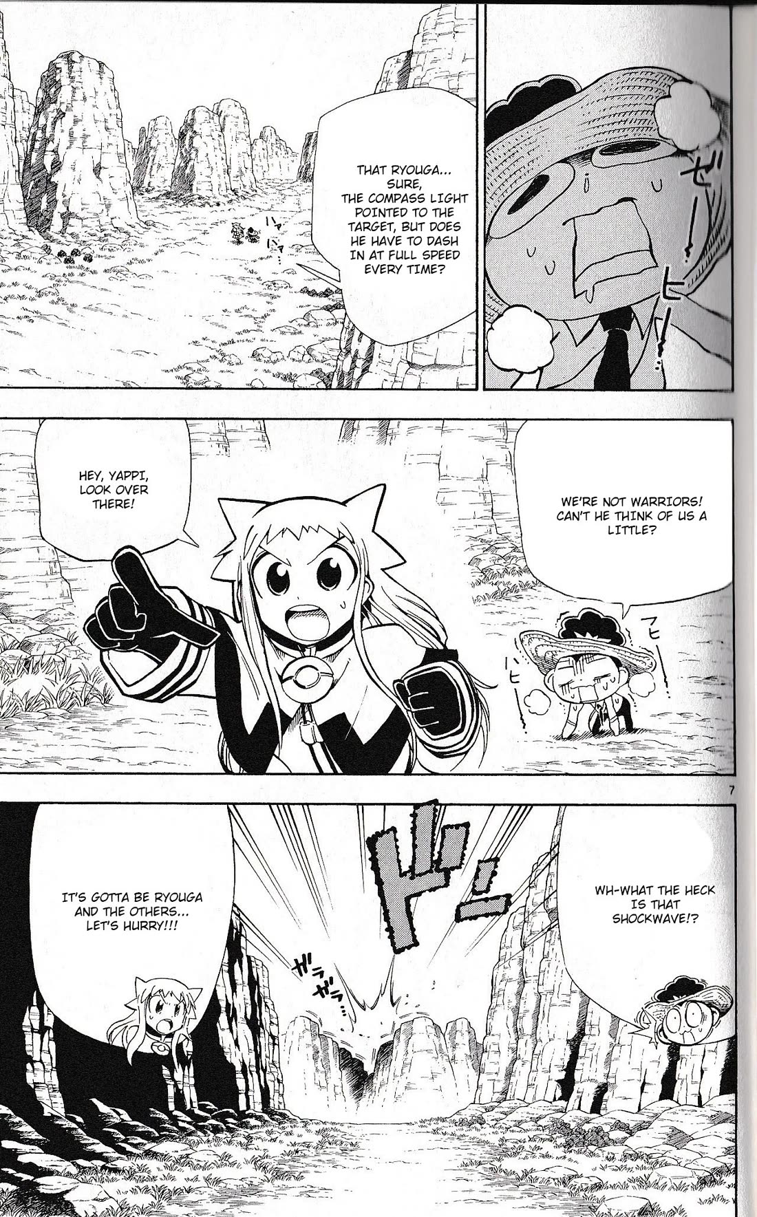 Pocket Monster Reburst Chapter 51 page 7 - Chapter 51: The Stolen Heart