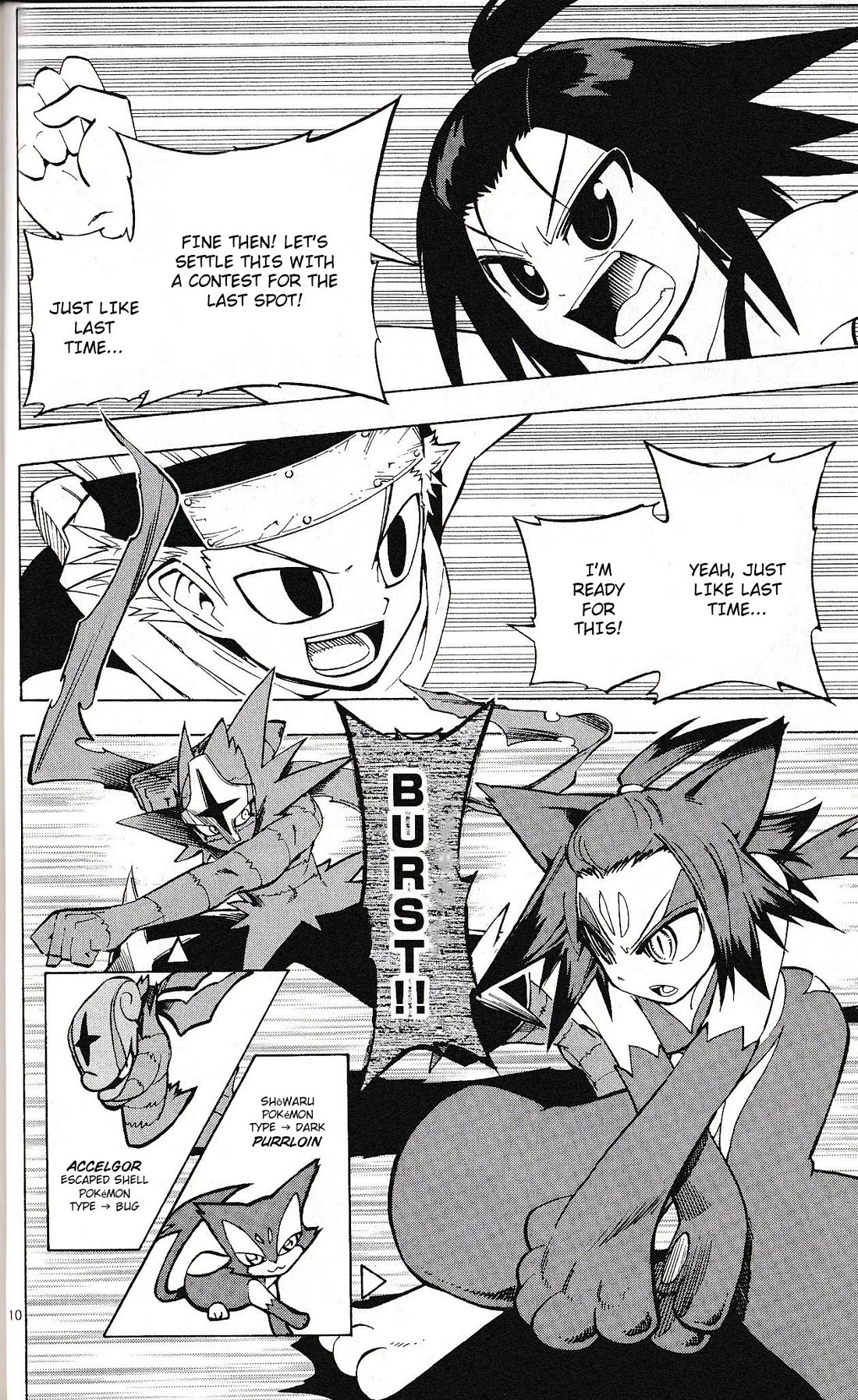 Pocket Monster Reburst Chapter 53 page 10 - Chapter 53: The Stongman Contest