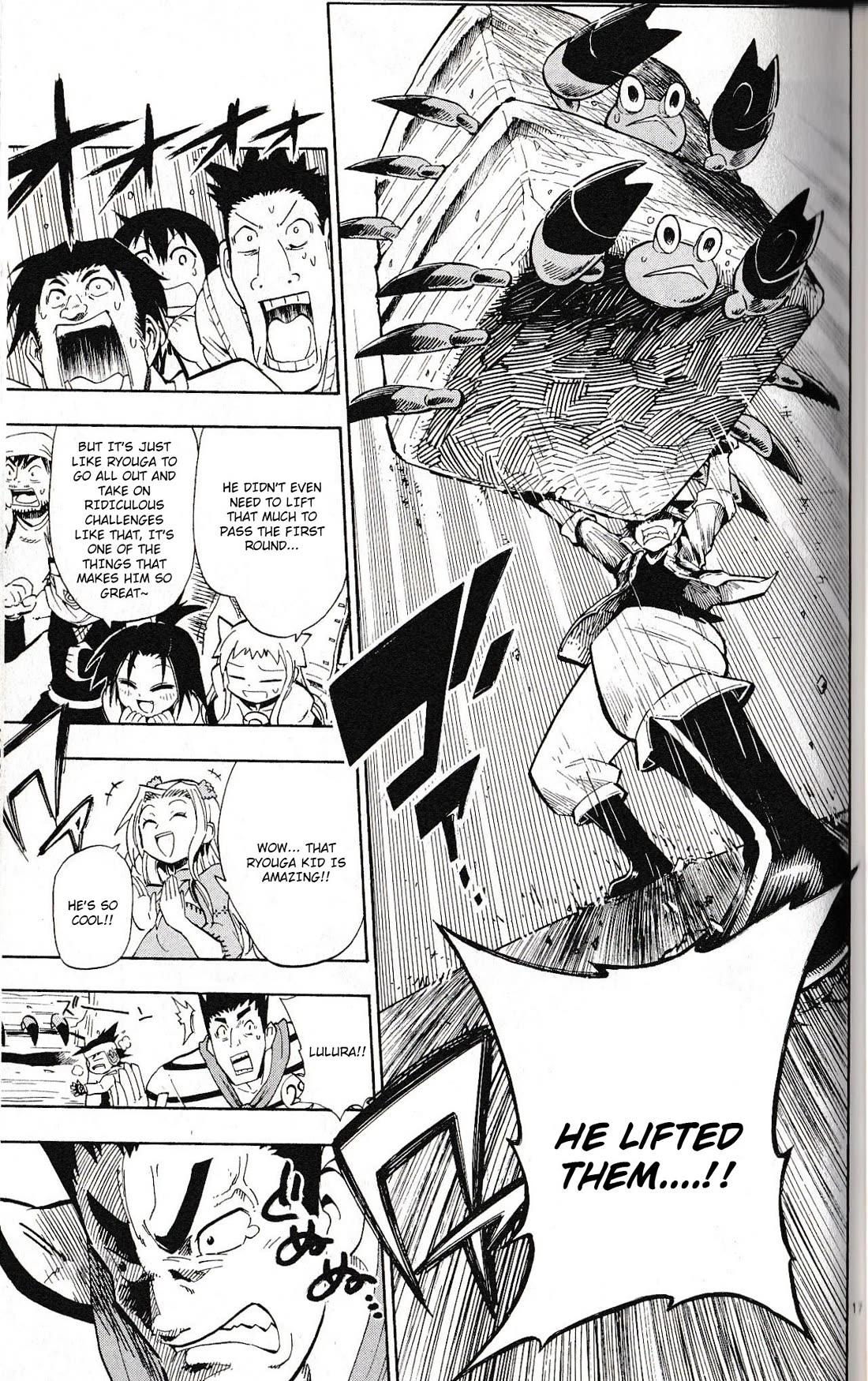 Pocket Monster Reburst Chapter 53 page 17 - Chapter 53: The Stongman Contest