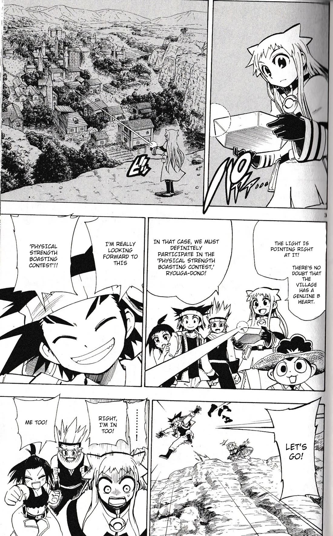 Pocket Monster Reburst Chapter 53 page 3 - Chapter 53: The Stongman Contest