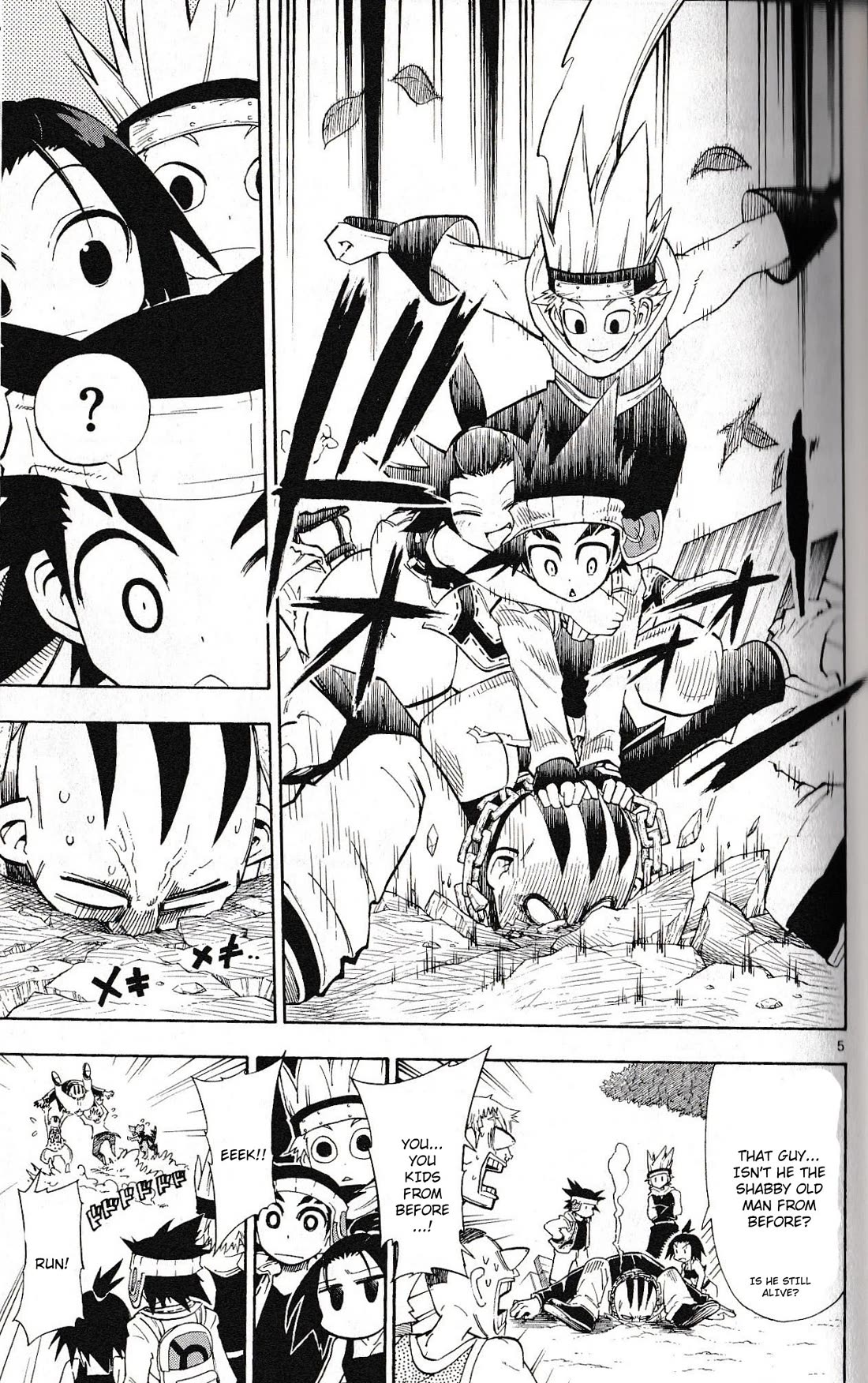 Pocket Monster Reburst Chapter 53 page 5 - Chapter 53: The Stongman Contest