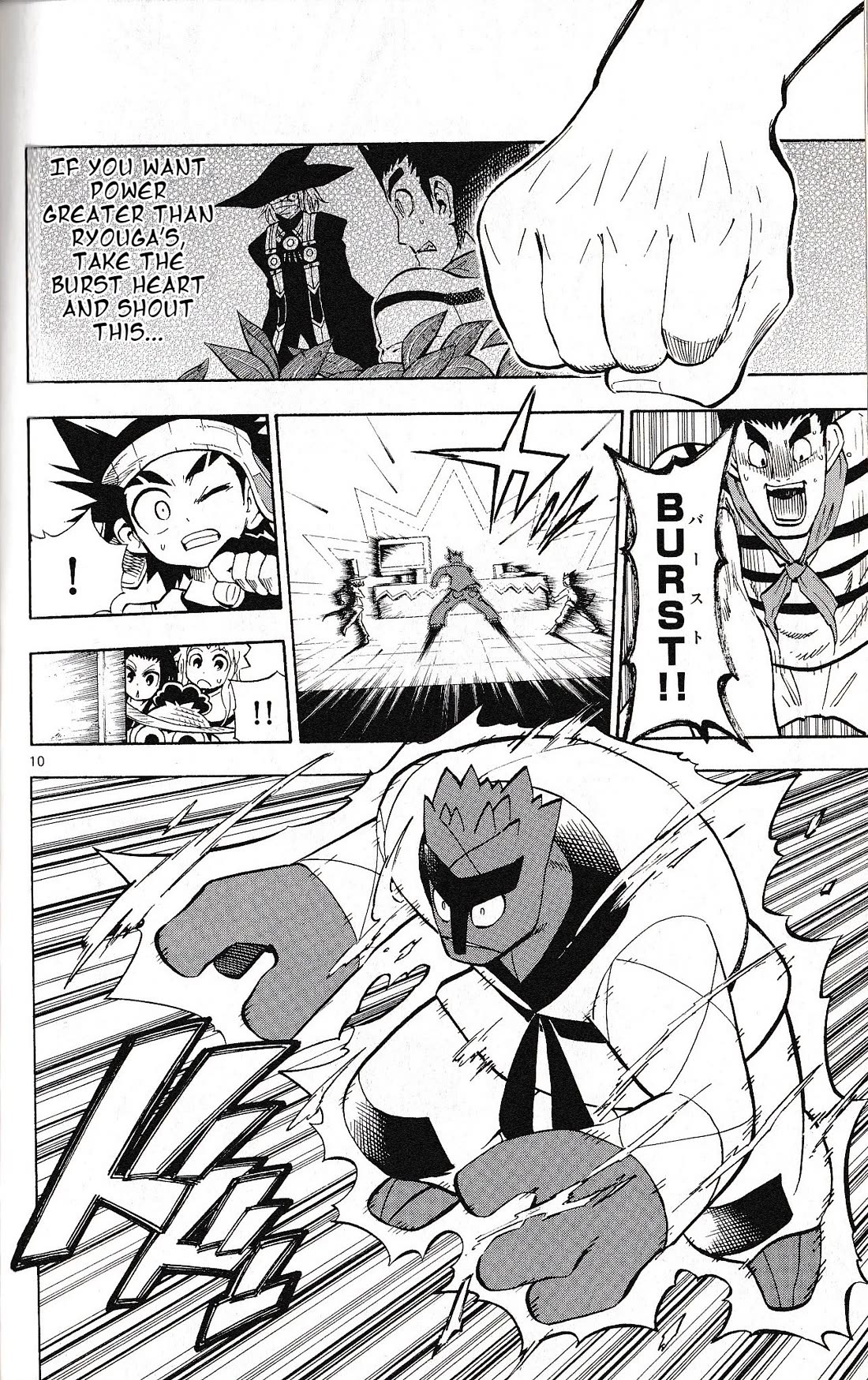Pocket Monster Reburst Chapter 54 page 10 - Chapter 54: To Lose is To Win?
