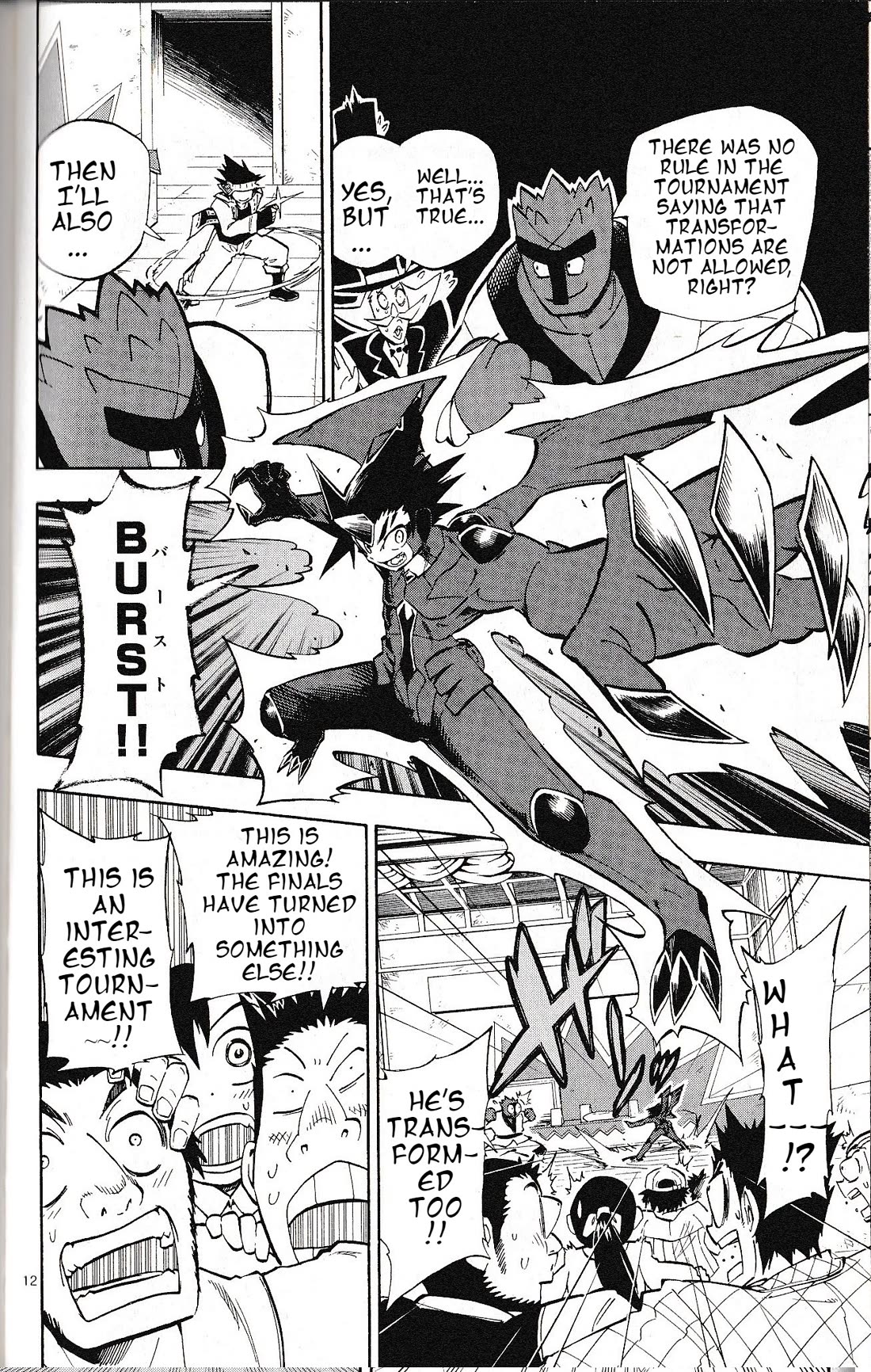 Pocket Monster Reburst Chapter 54 page 12 - Chapter 54: To Lose is To Win?