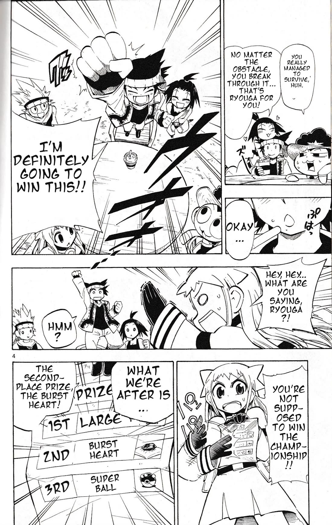 Pocket Monster Reburst Chapter 54 page 4 - Chapter 54: To Lose is To Win?