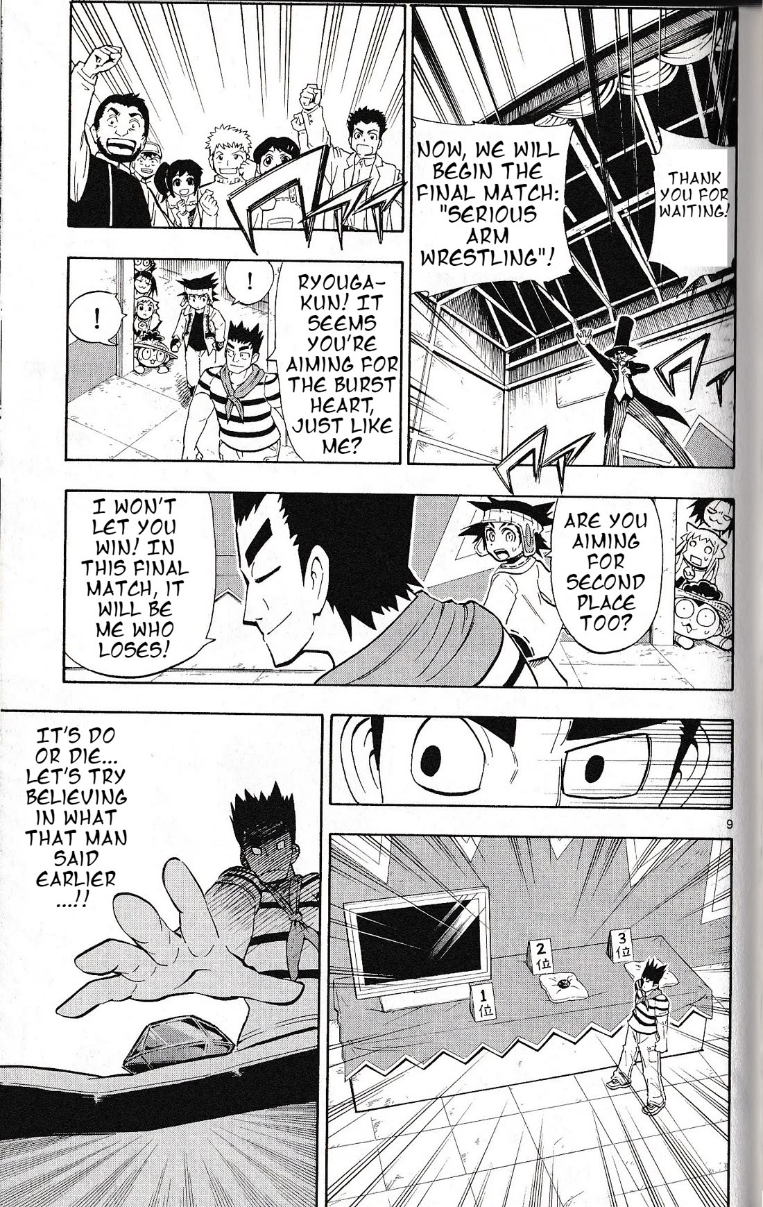 Pocket Monster Reburst Chapter 54 page 9 - Chapter 54: To Lose is To Win?