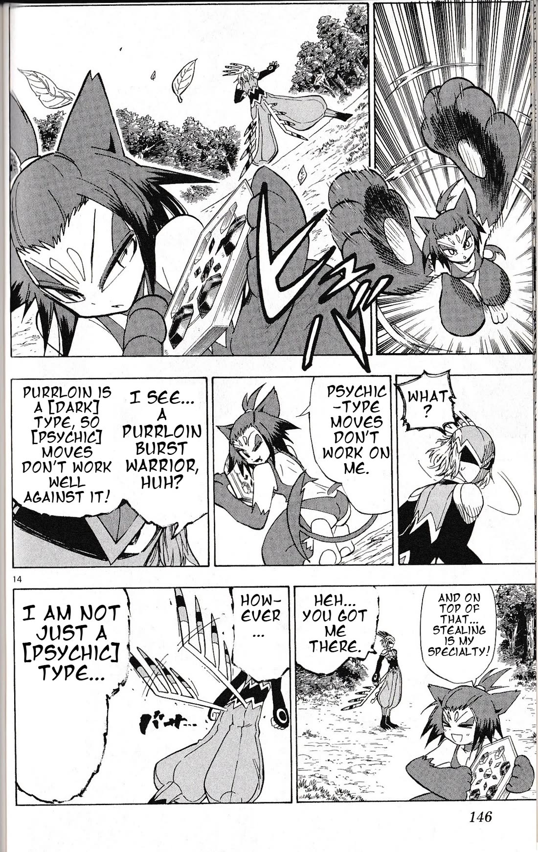 Pocket Monster Reburst Chapter 55 page 14 - Chapter 55: The Closed Path