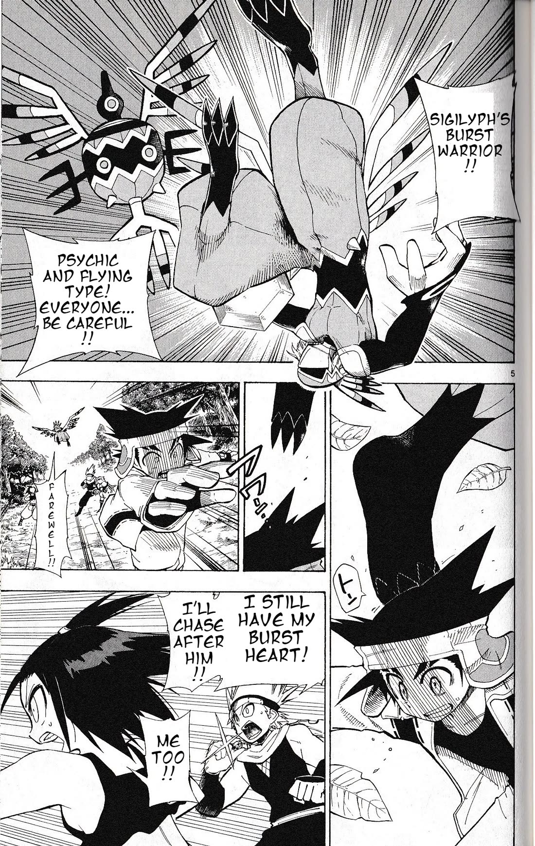Pocket Monster Reburst Chapter 55 page 5 - Chapter 55: The Closed Path